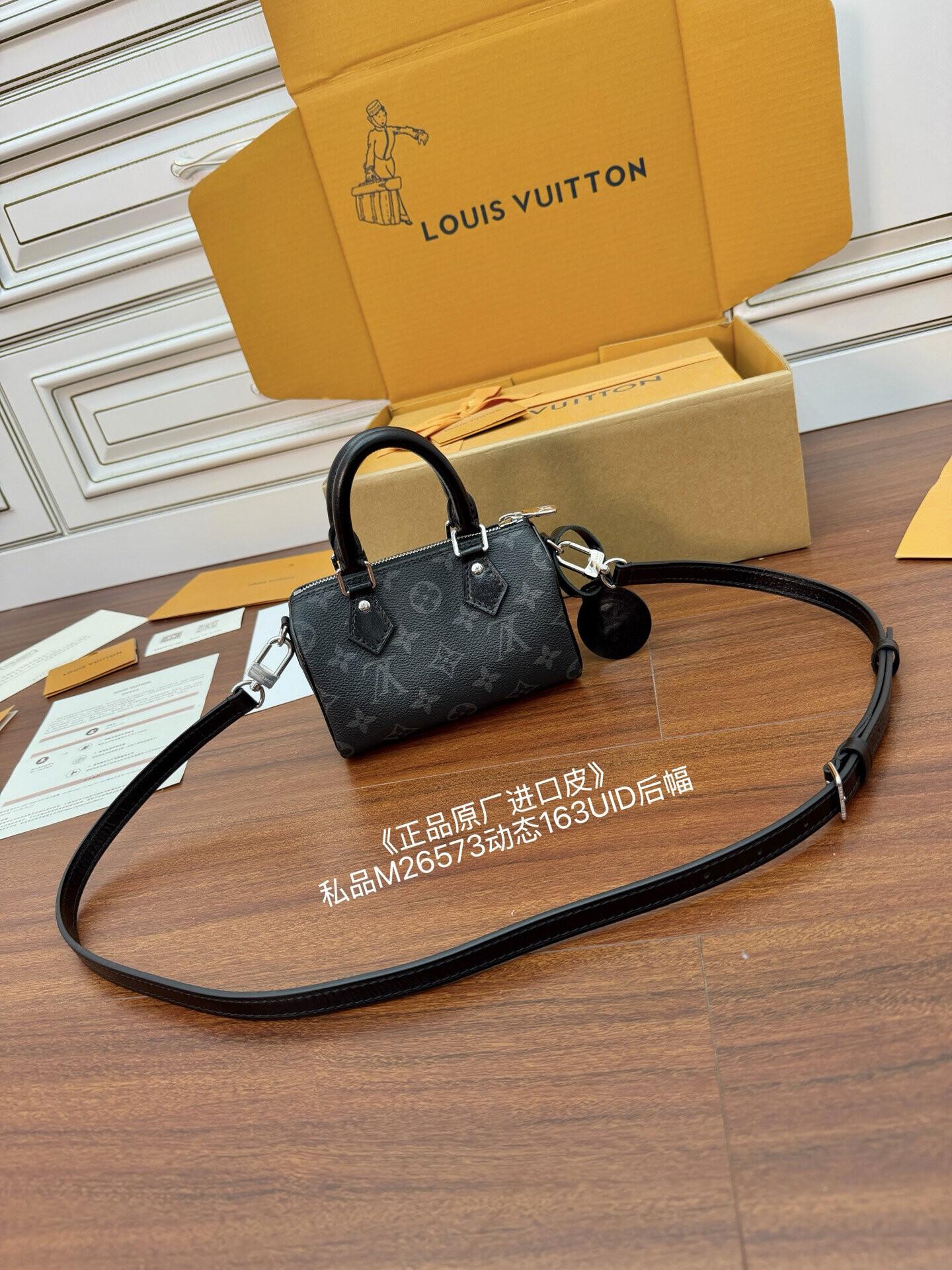 wsxc1763046065528 2 jpg