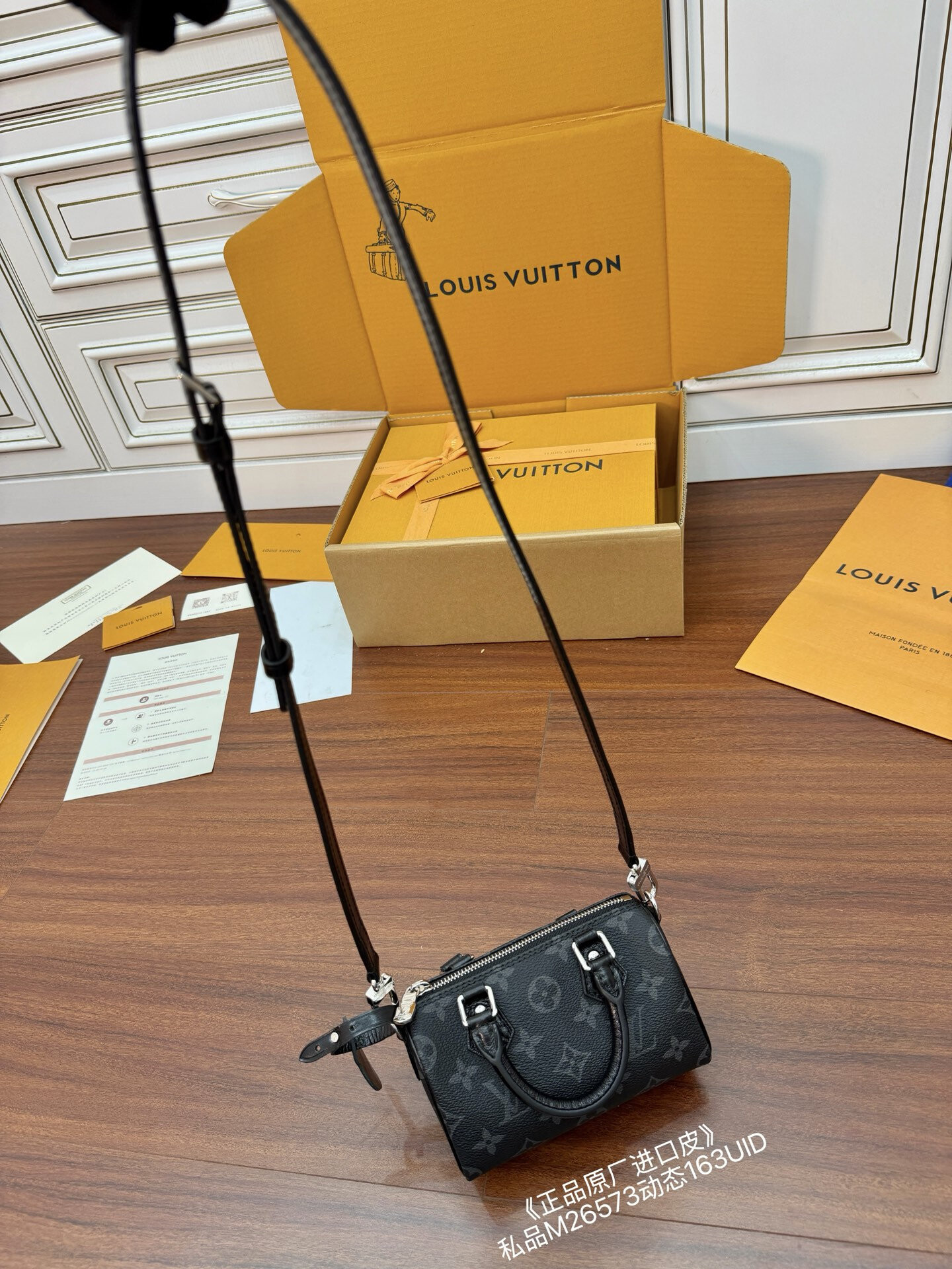 wsxc1763046065528 3 jpg