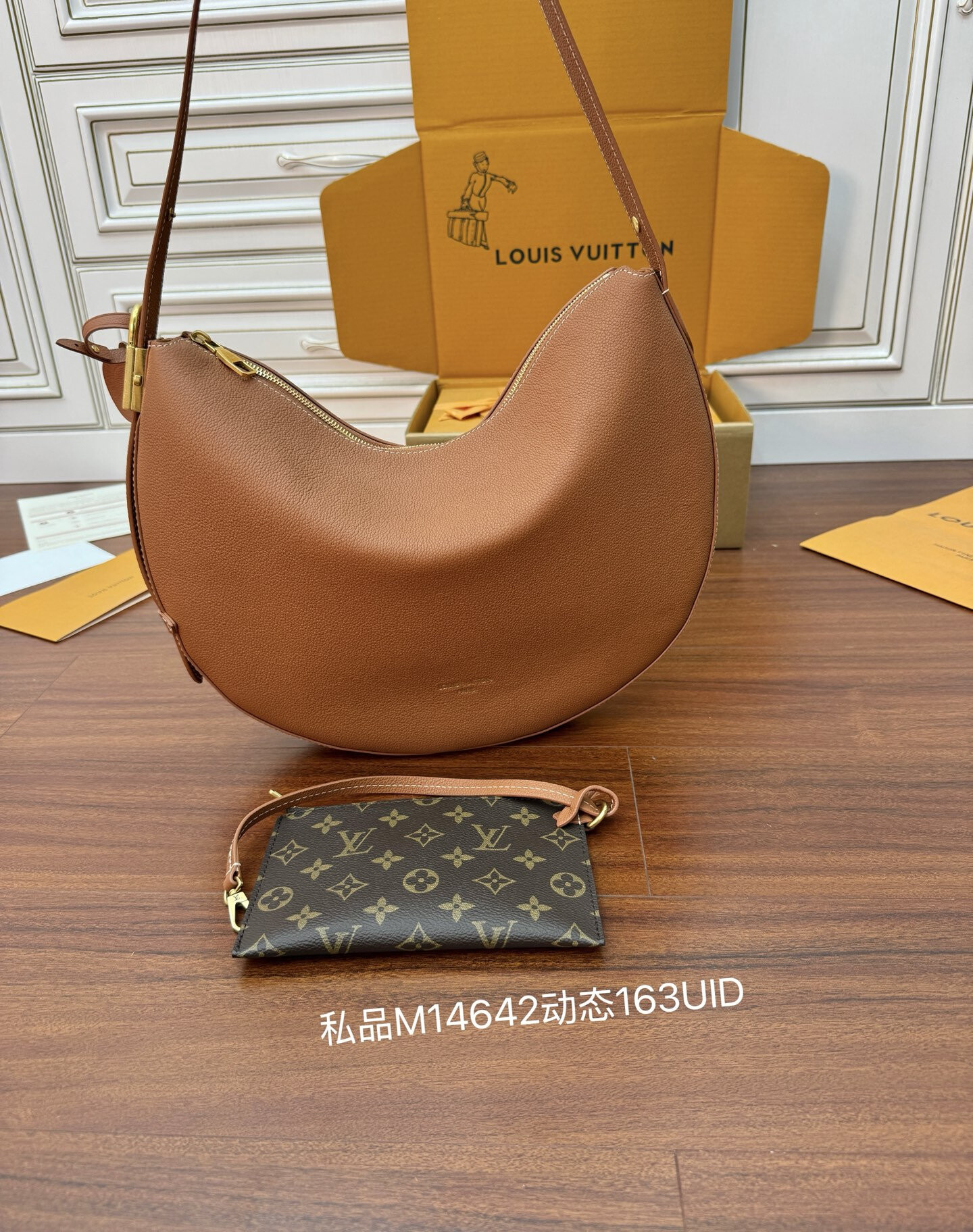 wsxc1763053651436 0 jpg