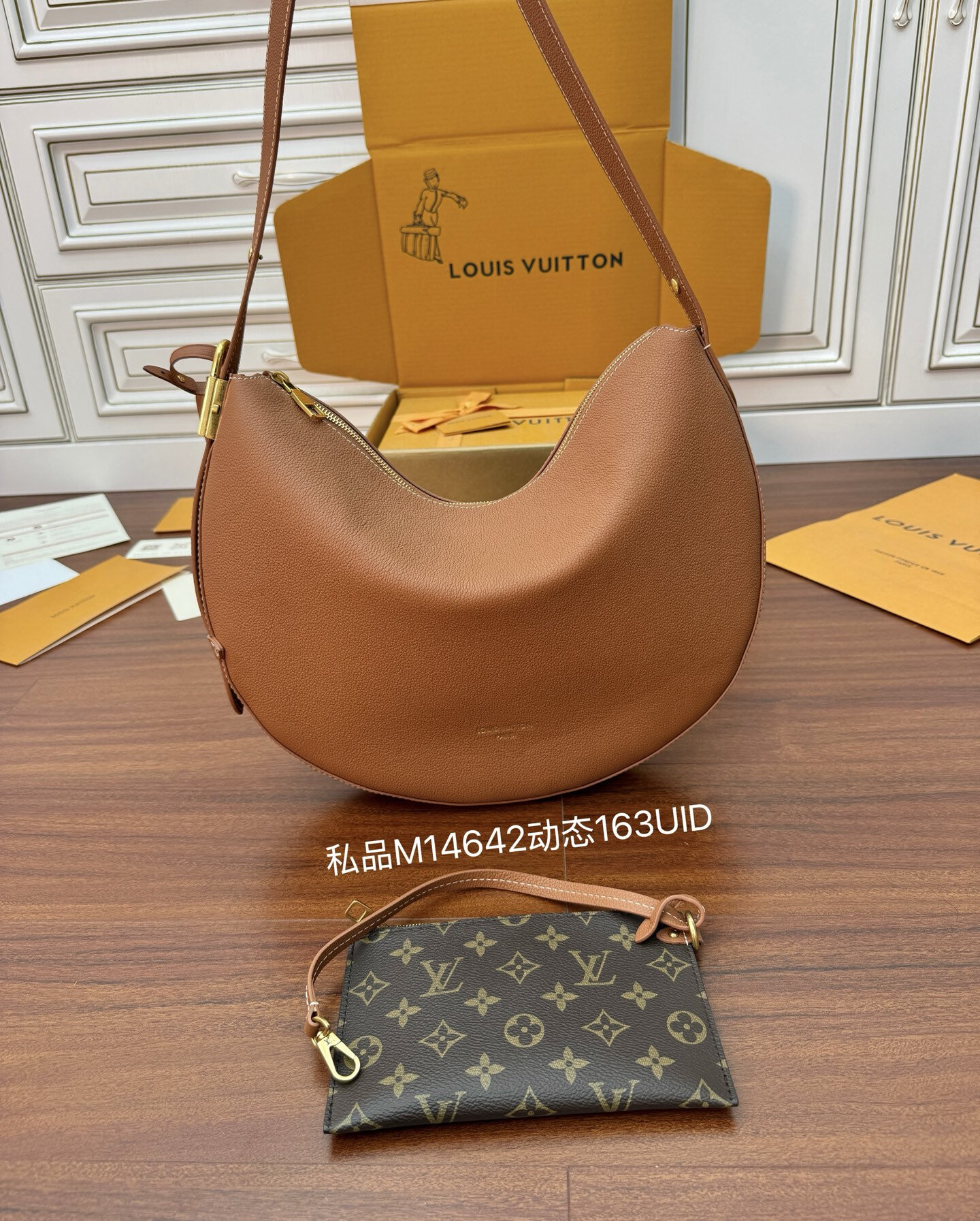 wsxc1763053651436 1 jpg