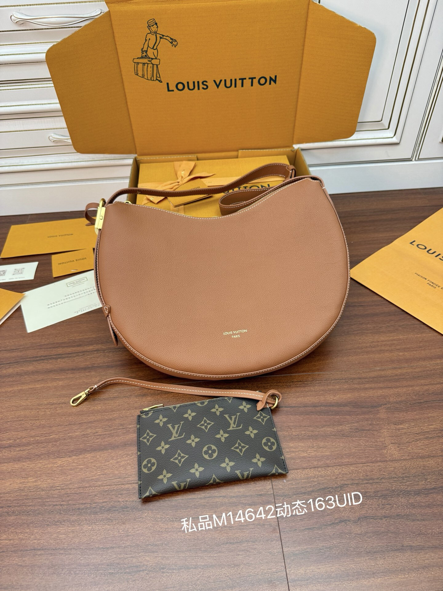 wsxc1763053651436 2 jpg