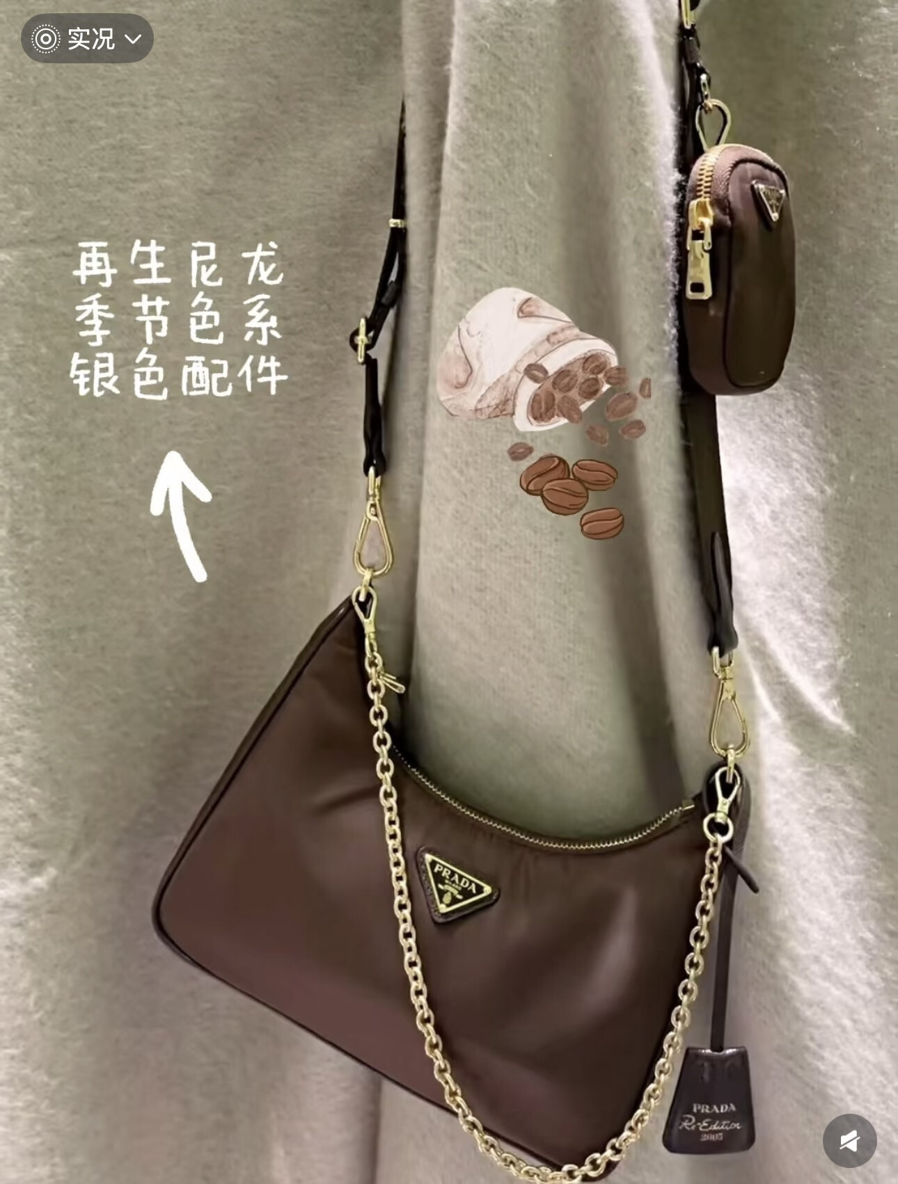 wsxc1763055184486 0 jpg