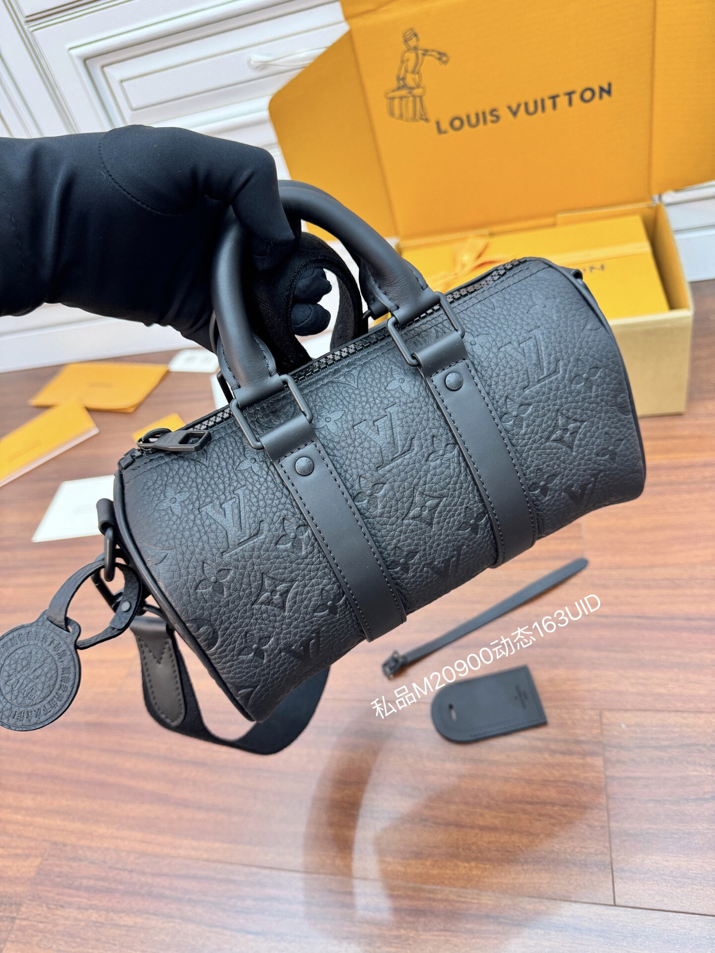 wsxc1764252087195 1 jpg