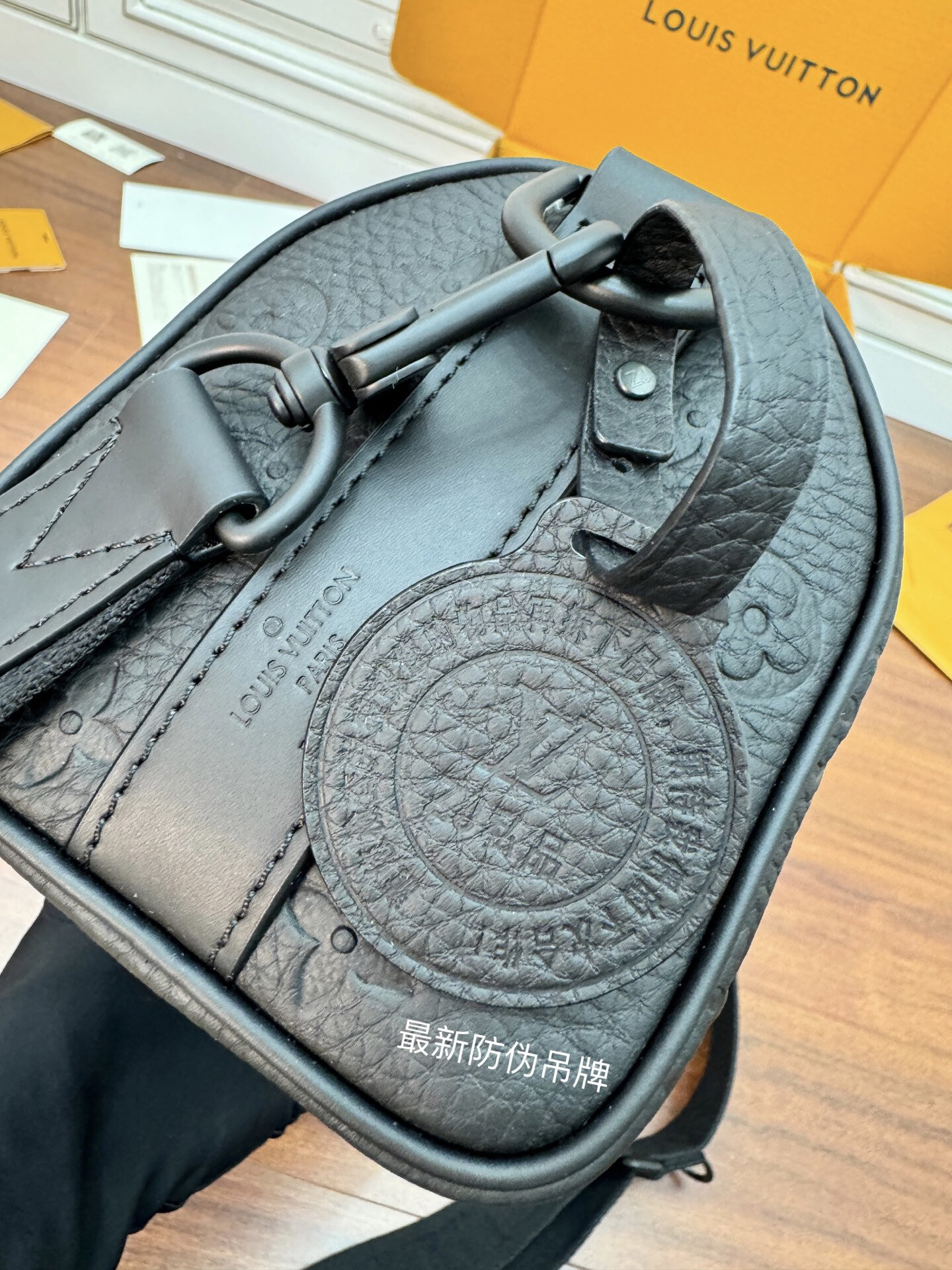 wsxc1764252088617 1 jpg