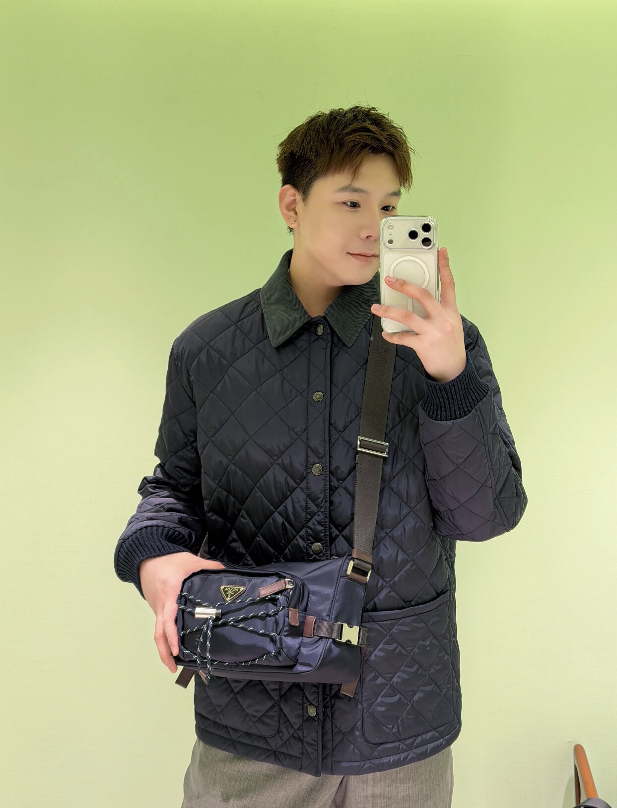 wsxc1764255831105 0 jpg