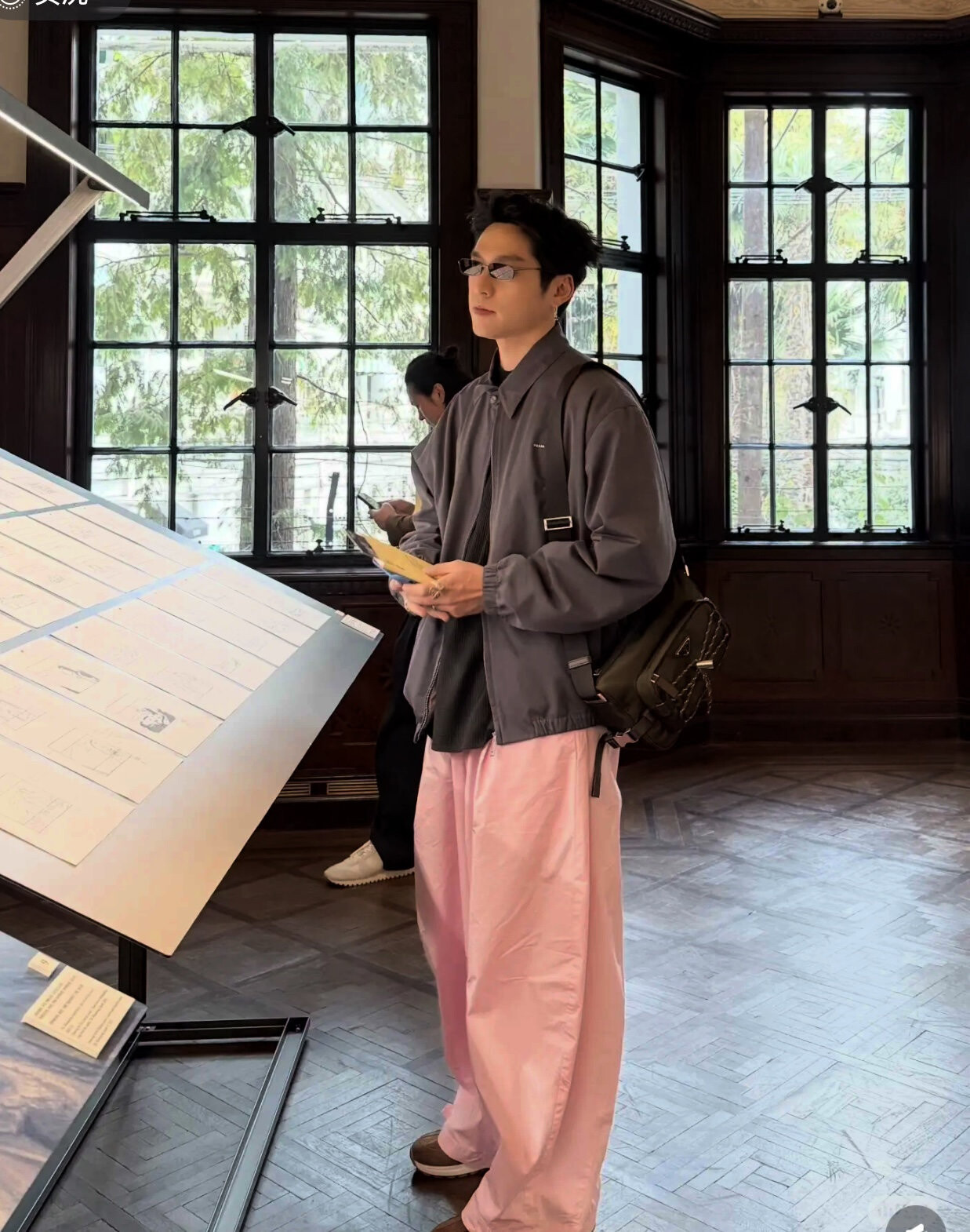 wsxc1764255931084 0 jpg