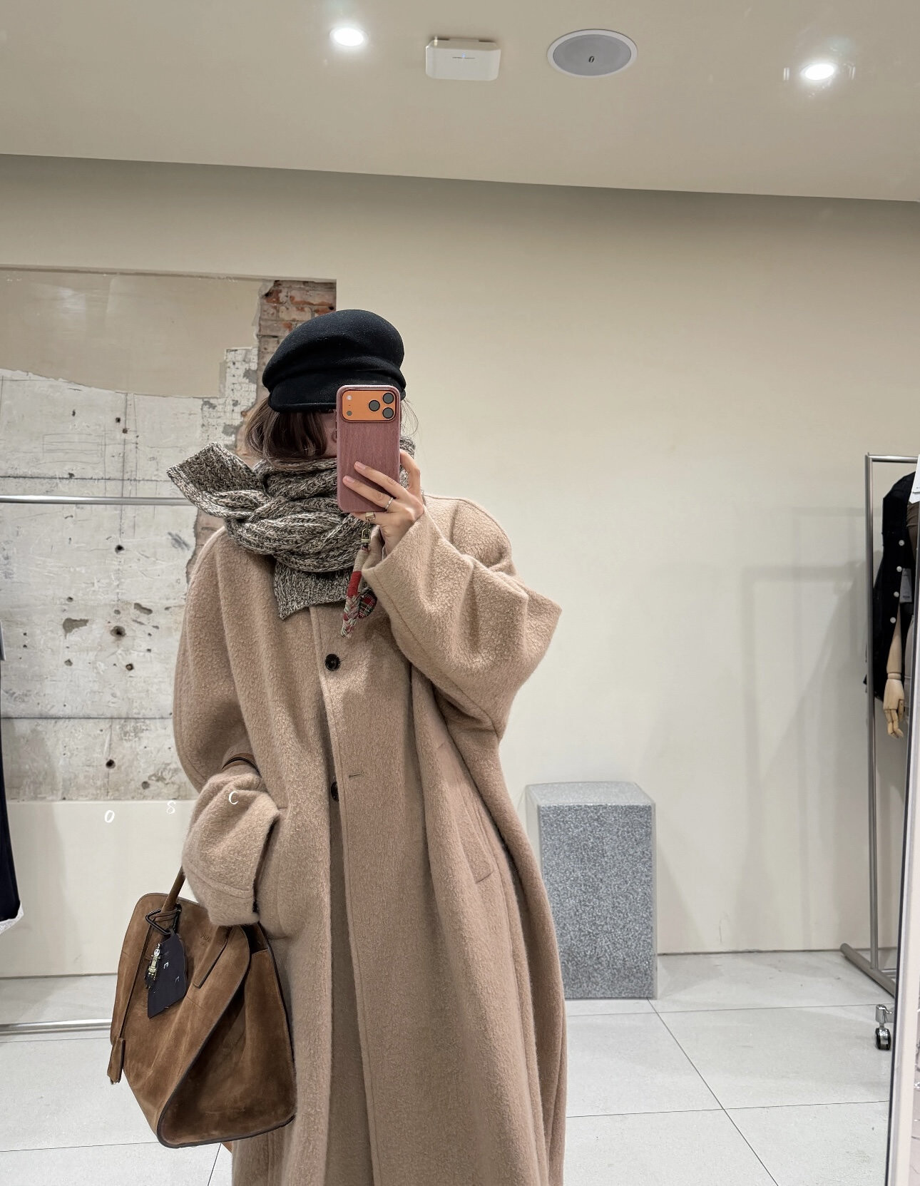 wsxc1764257709685 0 jpg