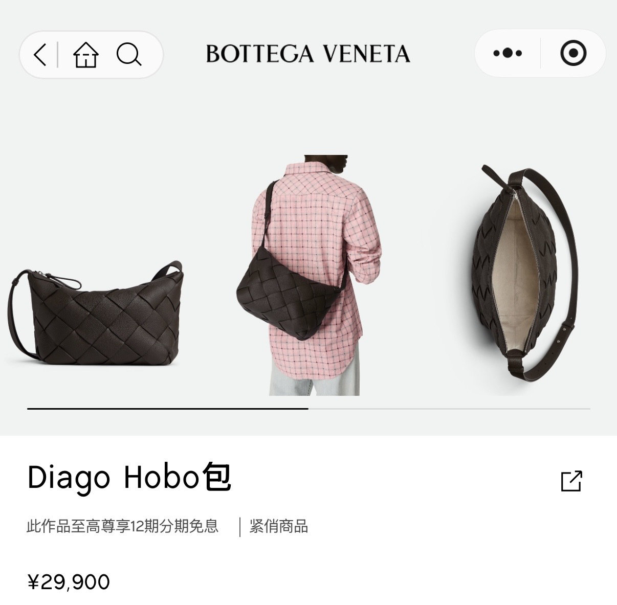 i1764636176138 7455 0 0 jpg