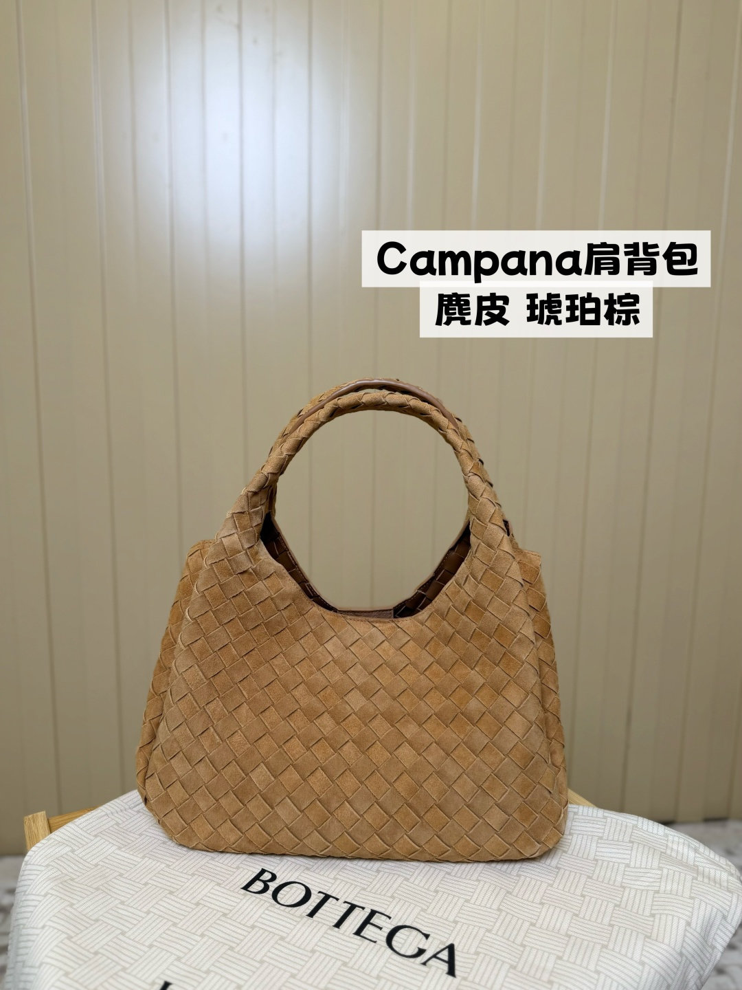 wsxc1764774403680 0 jpg