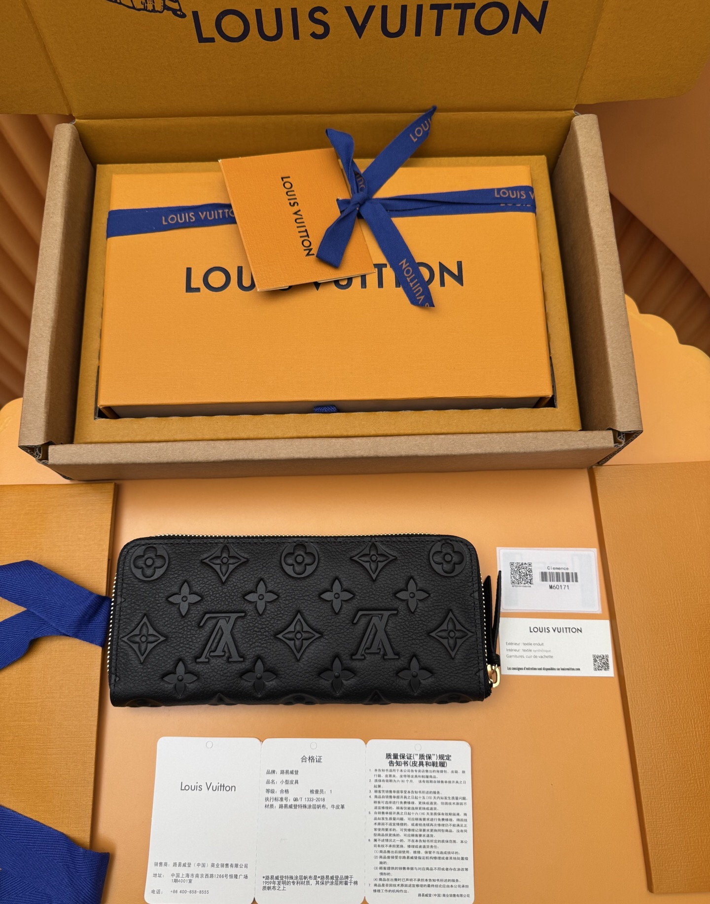 wsxc1764775203962 1 jpg