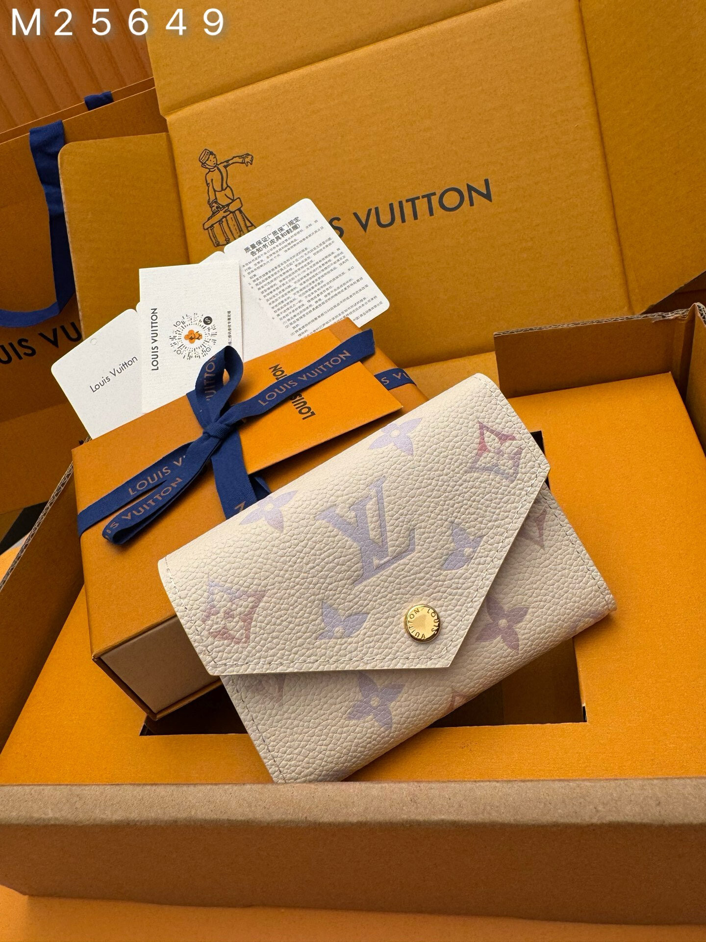 wsxc1764775405028 1 jpg