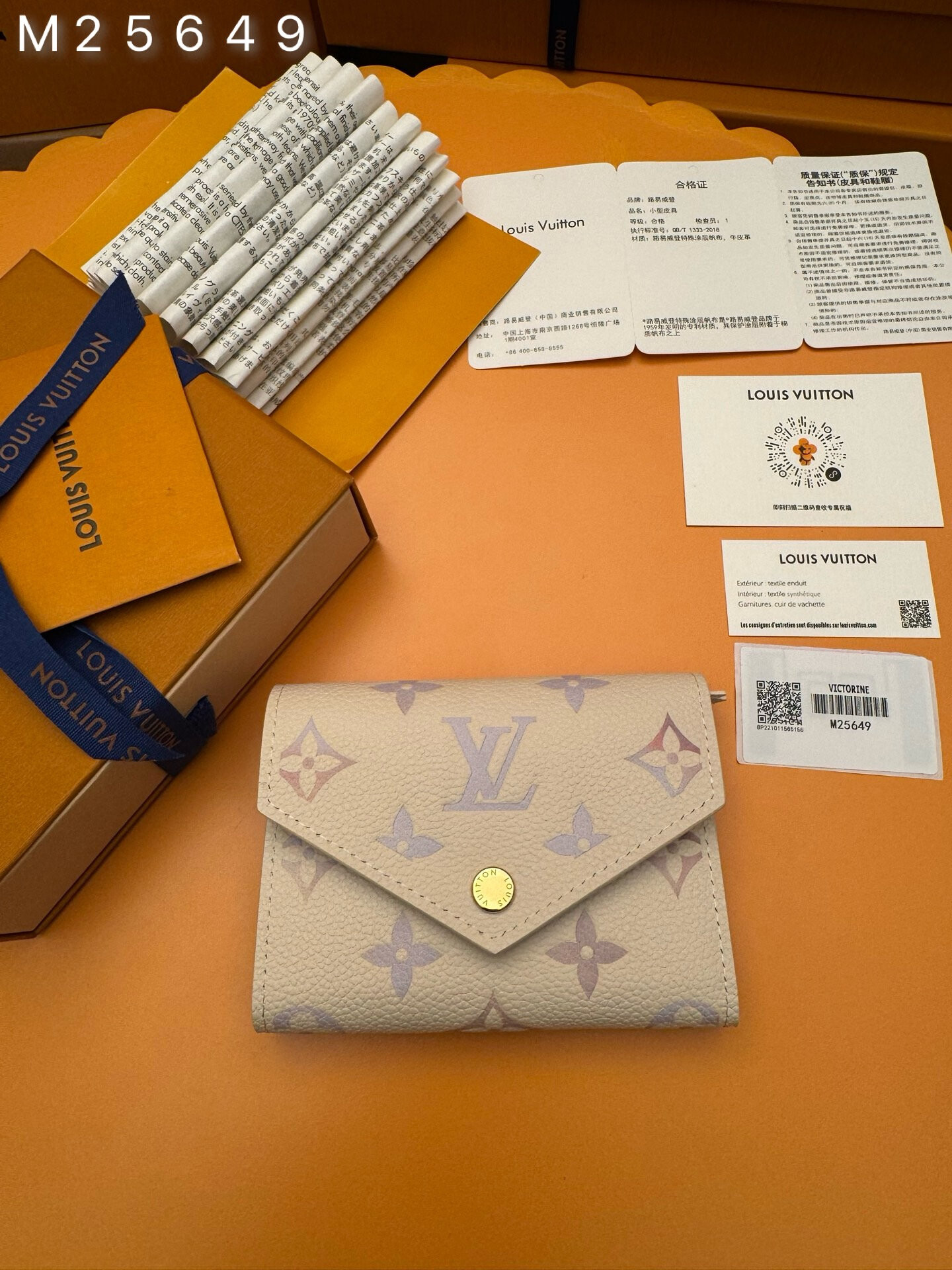 wsxc1764775405028 2 jpg