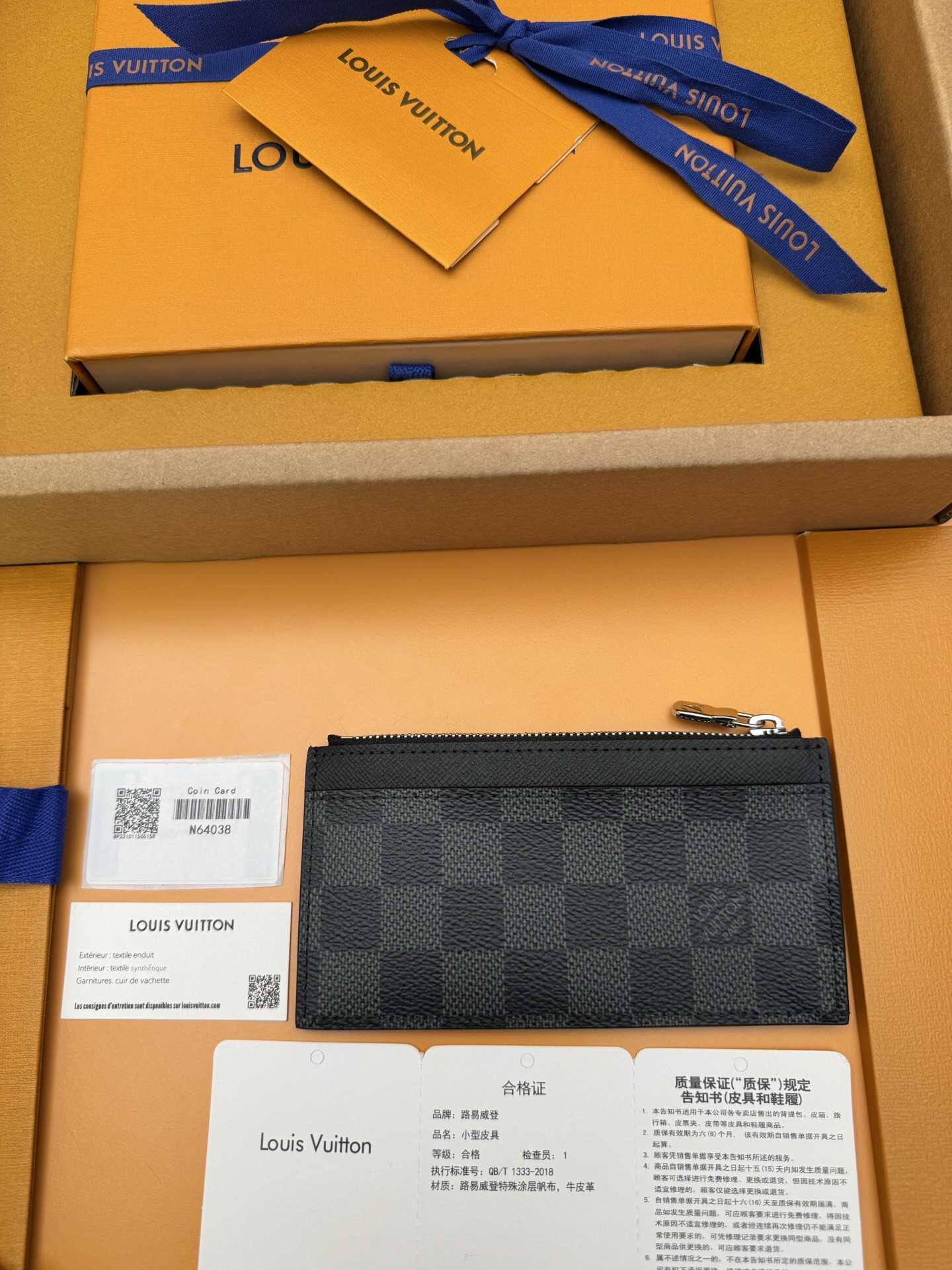 wsxc1764775585123 8 jpg