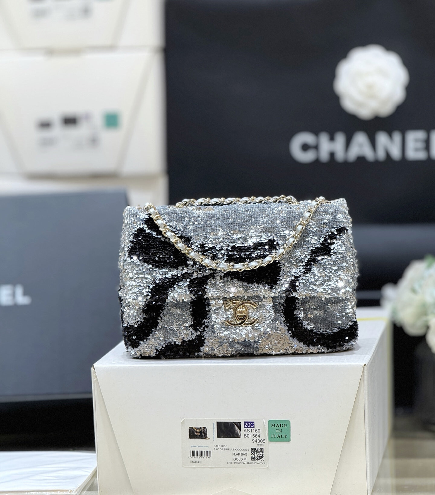 wsxc1764776794123 1 jpg