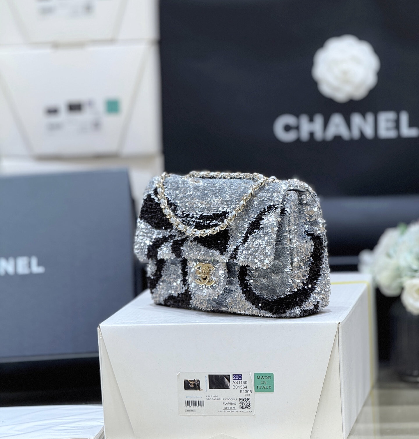 wsxc1764776794123 2 jpg