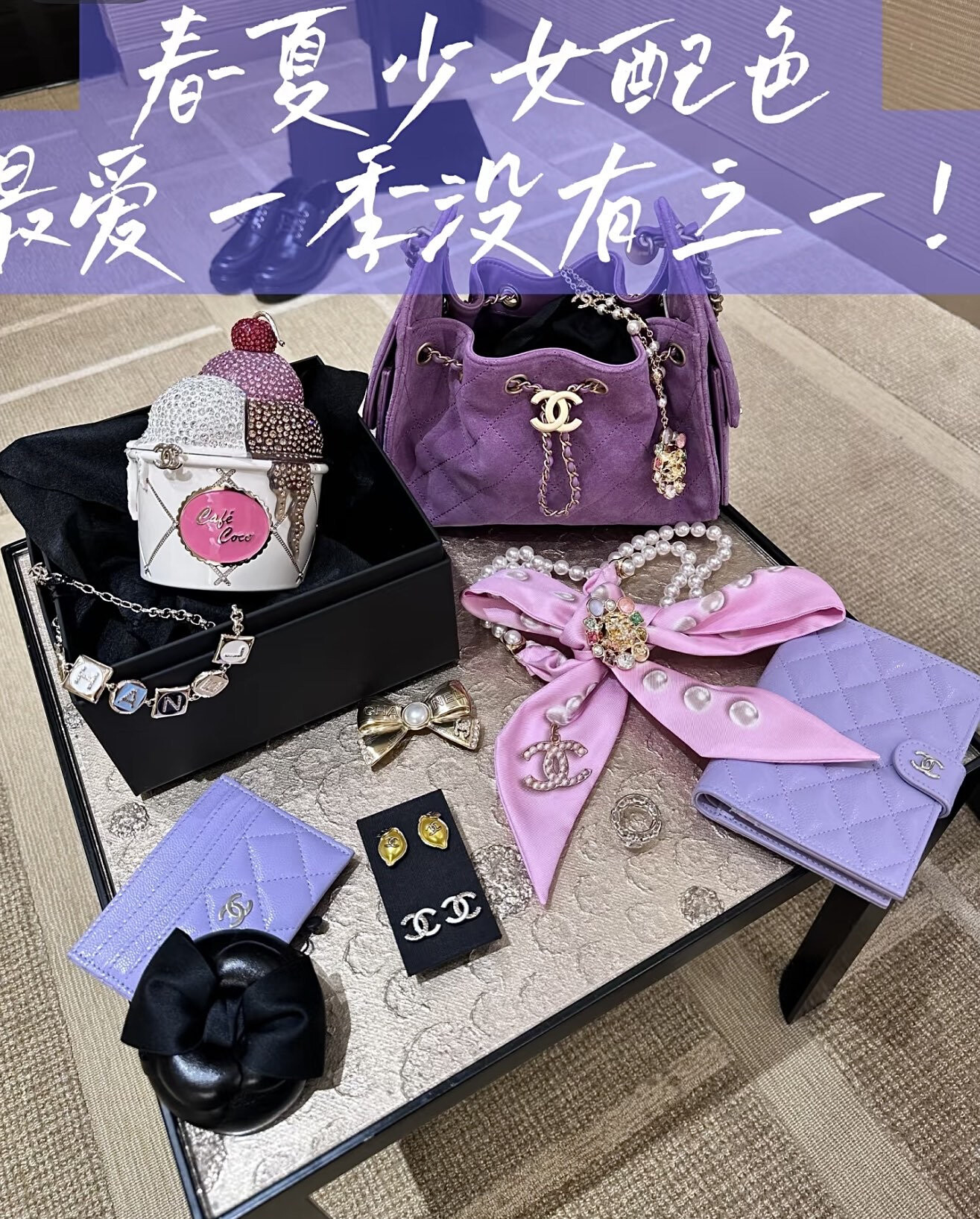 wsxc1764778733469 4 jpg