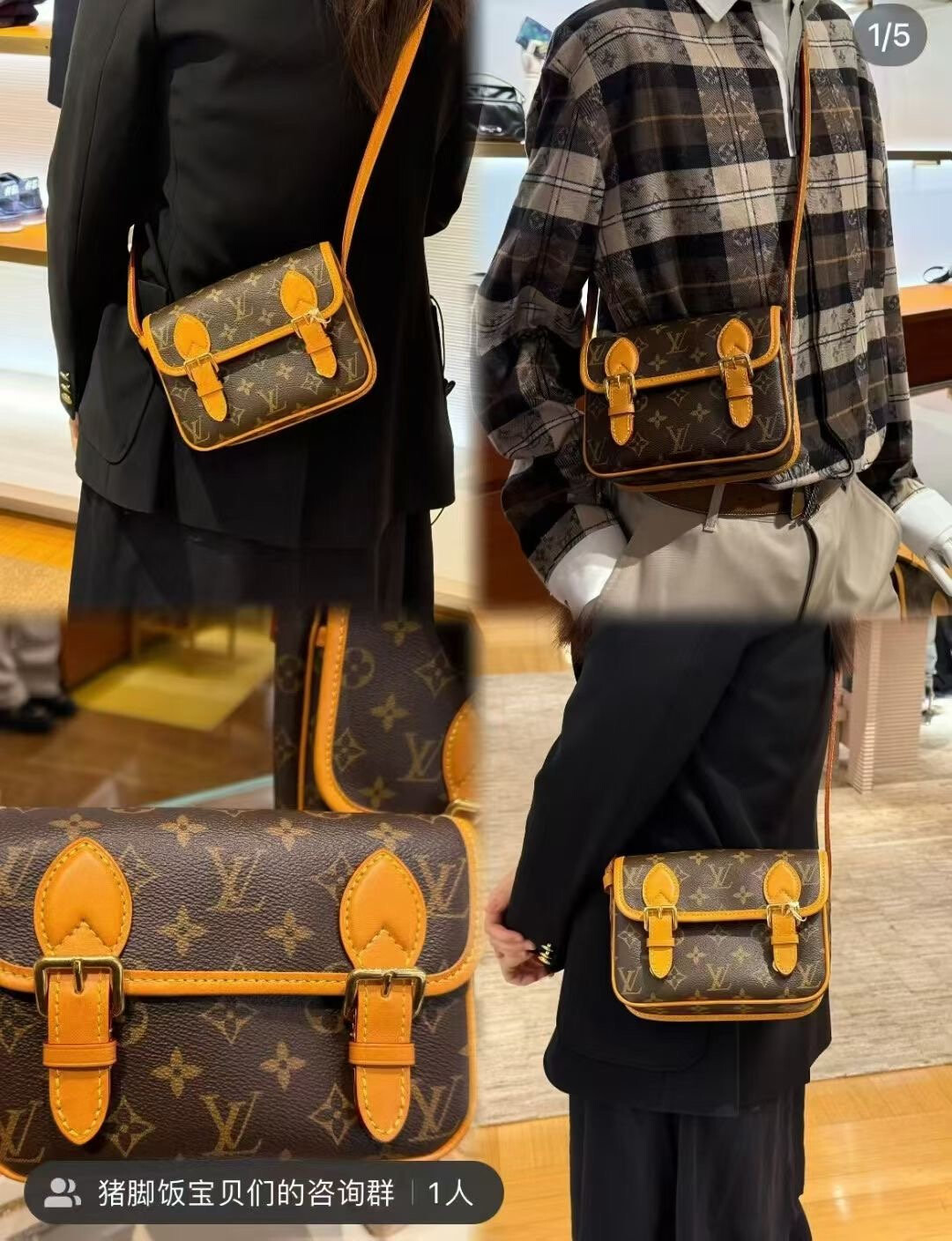 wsxc1765704338399 2 jpg