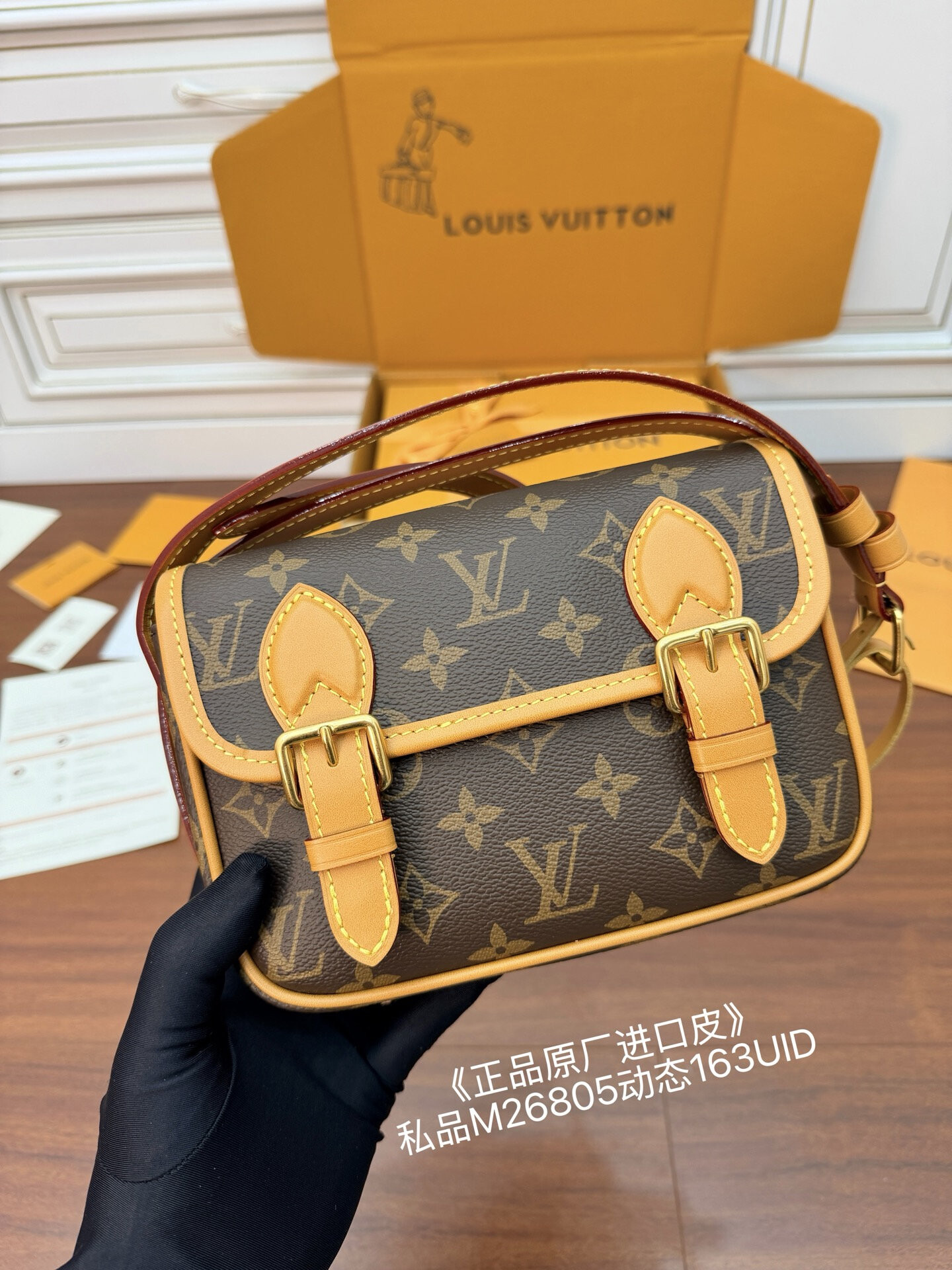 wsxc1765704340849 3 jpg