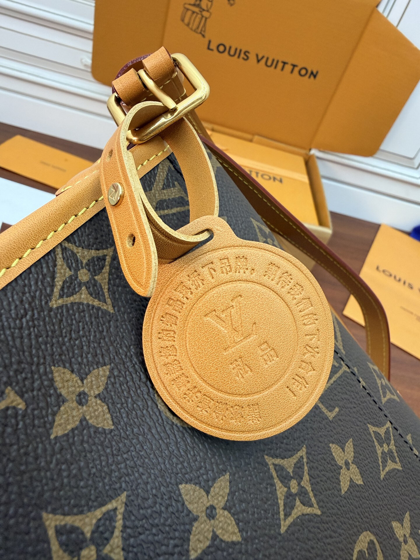 wsxc1765704342070 2 jpg