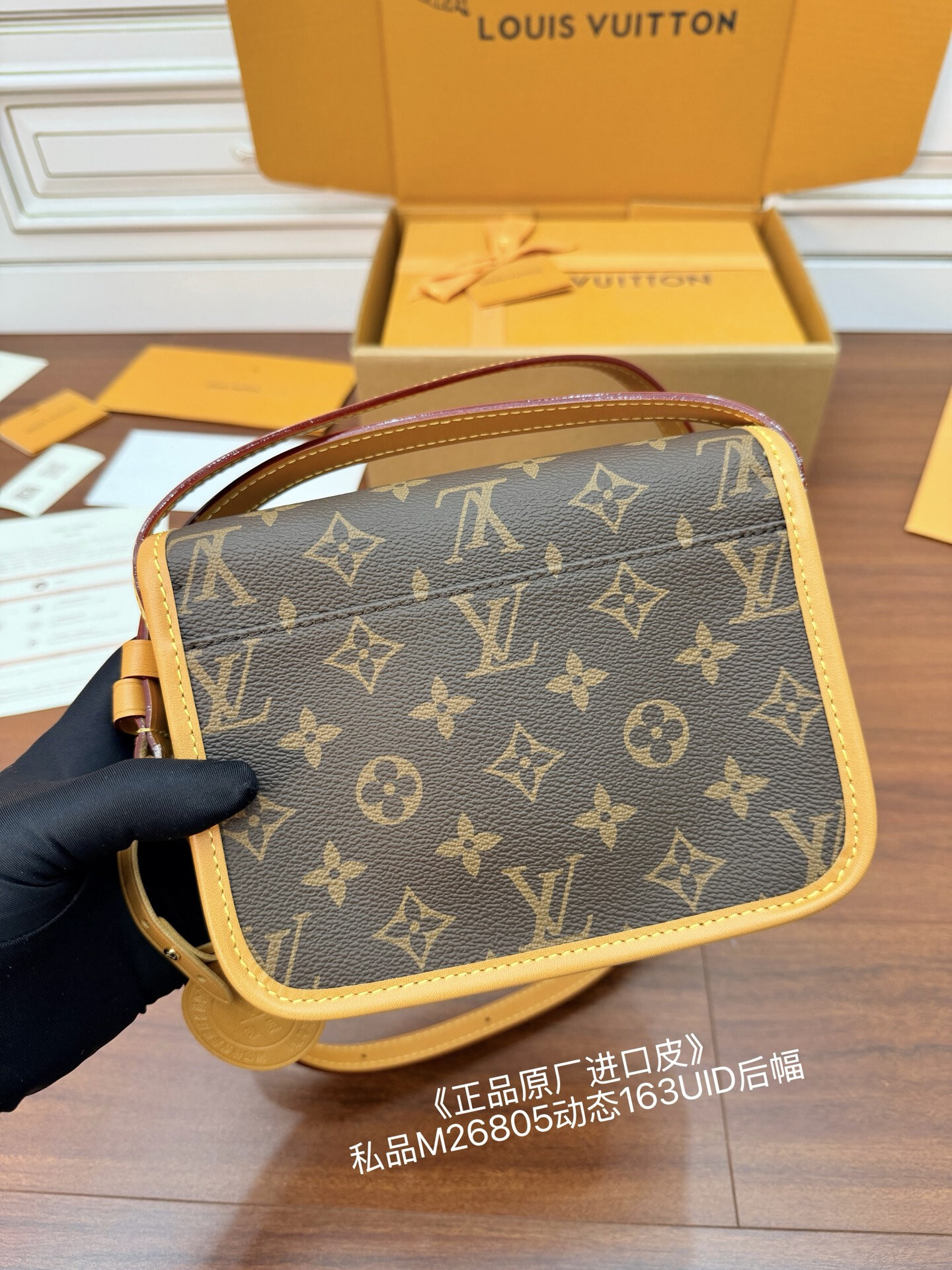 wsxc1765704342070 5 jpg