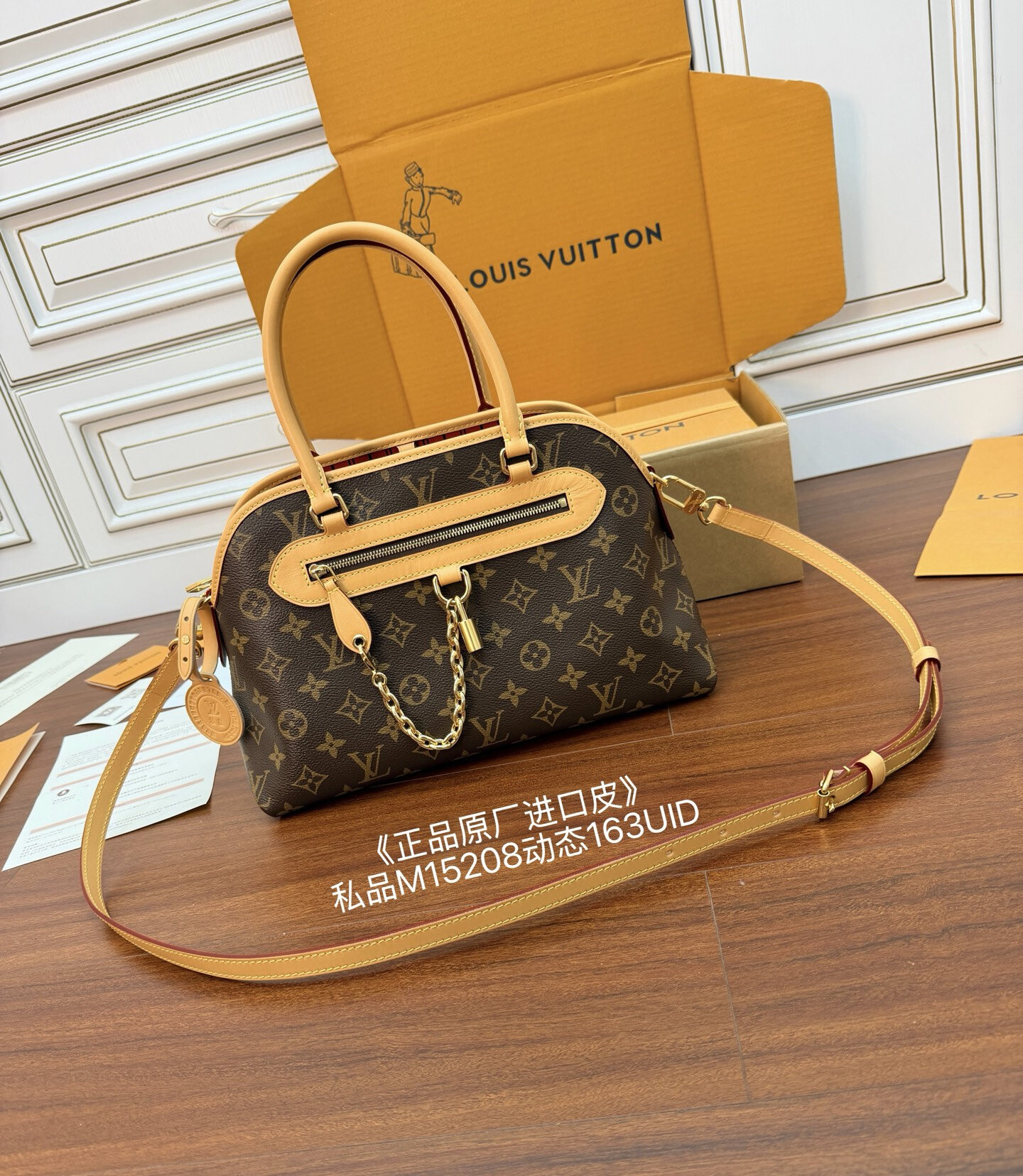 wsxc1765704587527 1 jpg