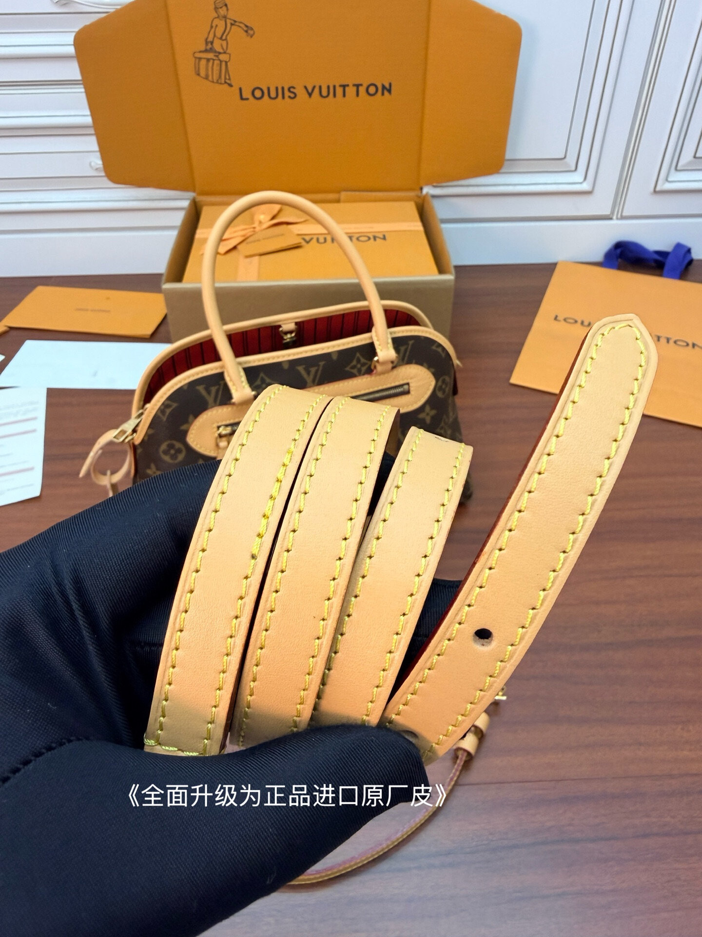 wsxc1765704588694 2 jpg