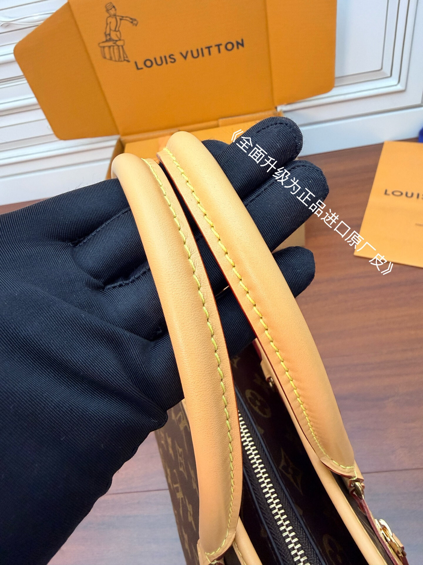 wsxc1765704588694 3 jpg