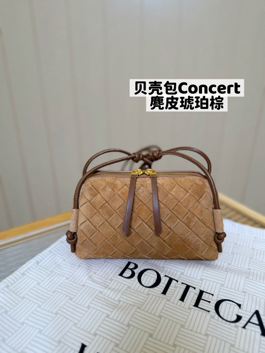 wsxc1765708567976 0 jpg