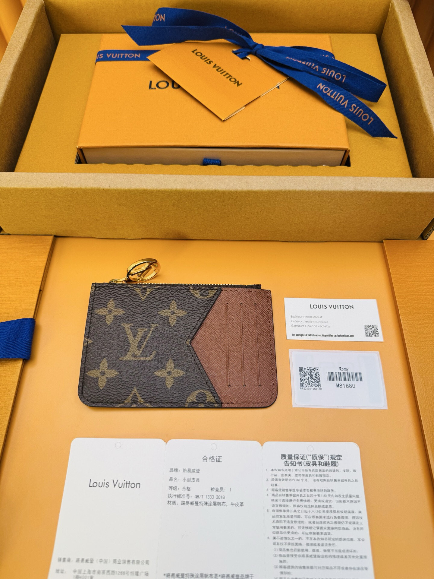 wsxc1765719376598 0 jpg