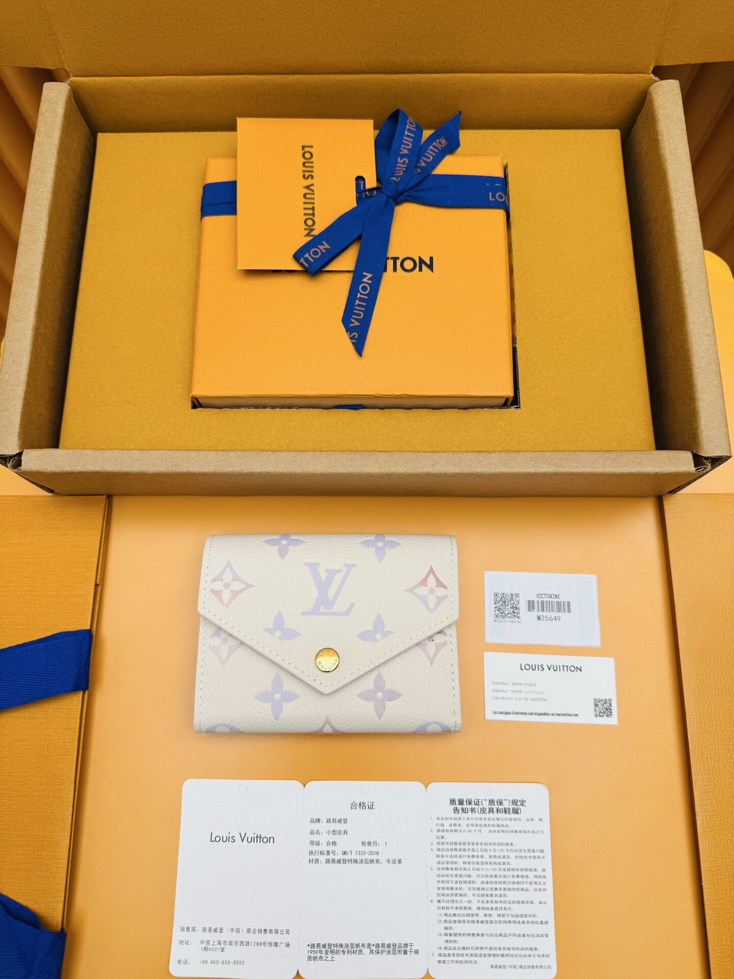 wsxc1765719867026 0 jpg