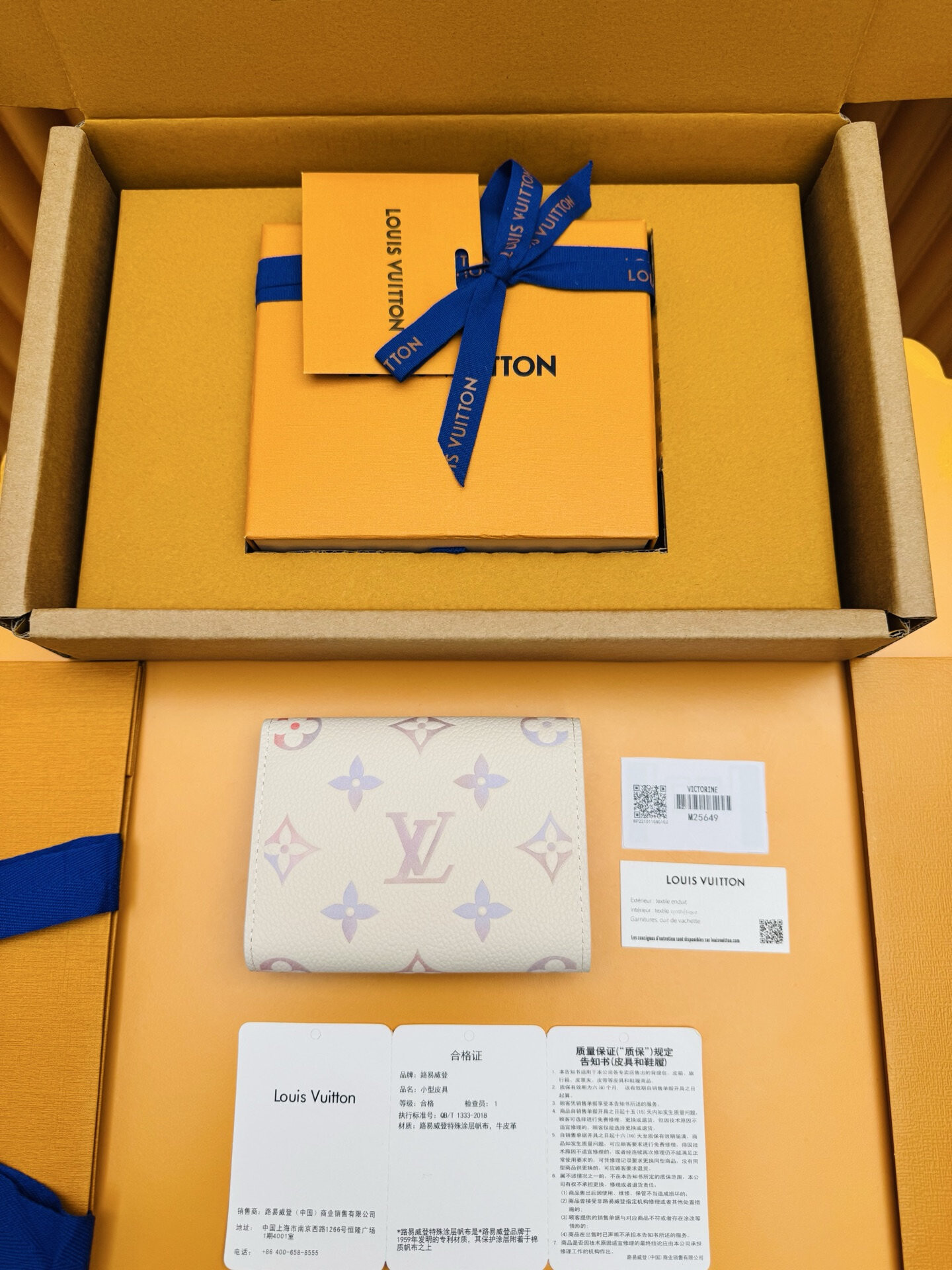 wsxc1765719867026 1 jpg