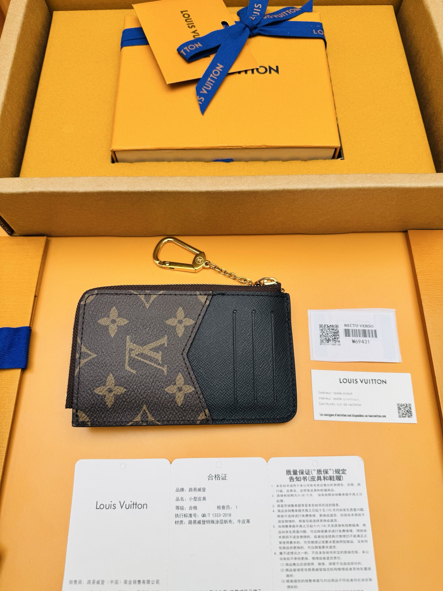 wsxc1765720886044 1 jpg