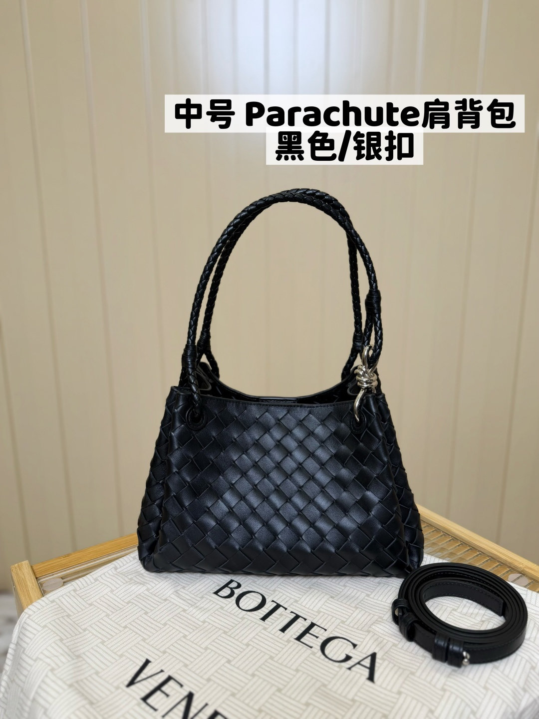 wsxc1765810332563 0 jpg