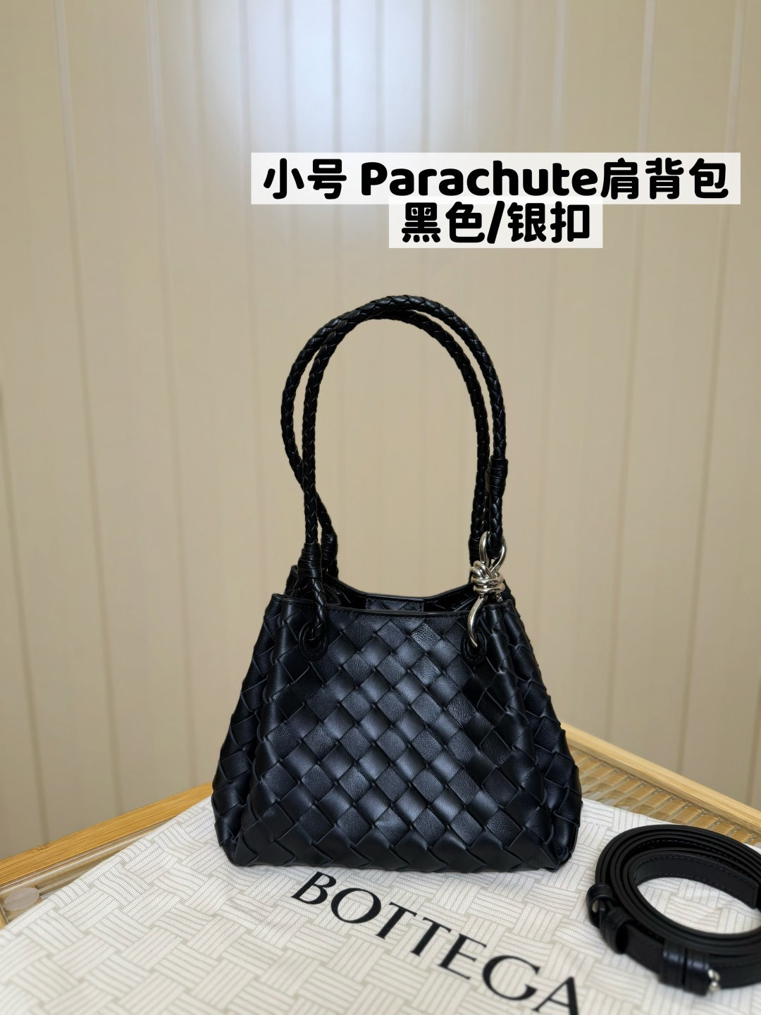 wsxc1765810553713 0 jpg