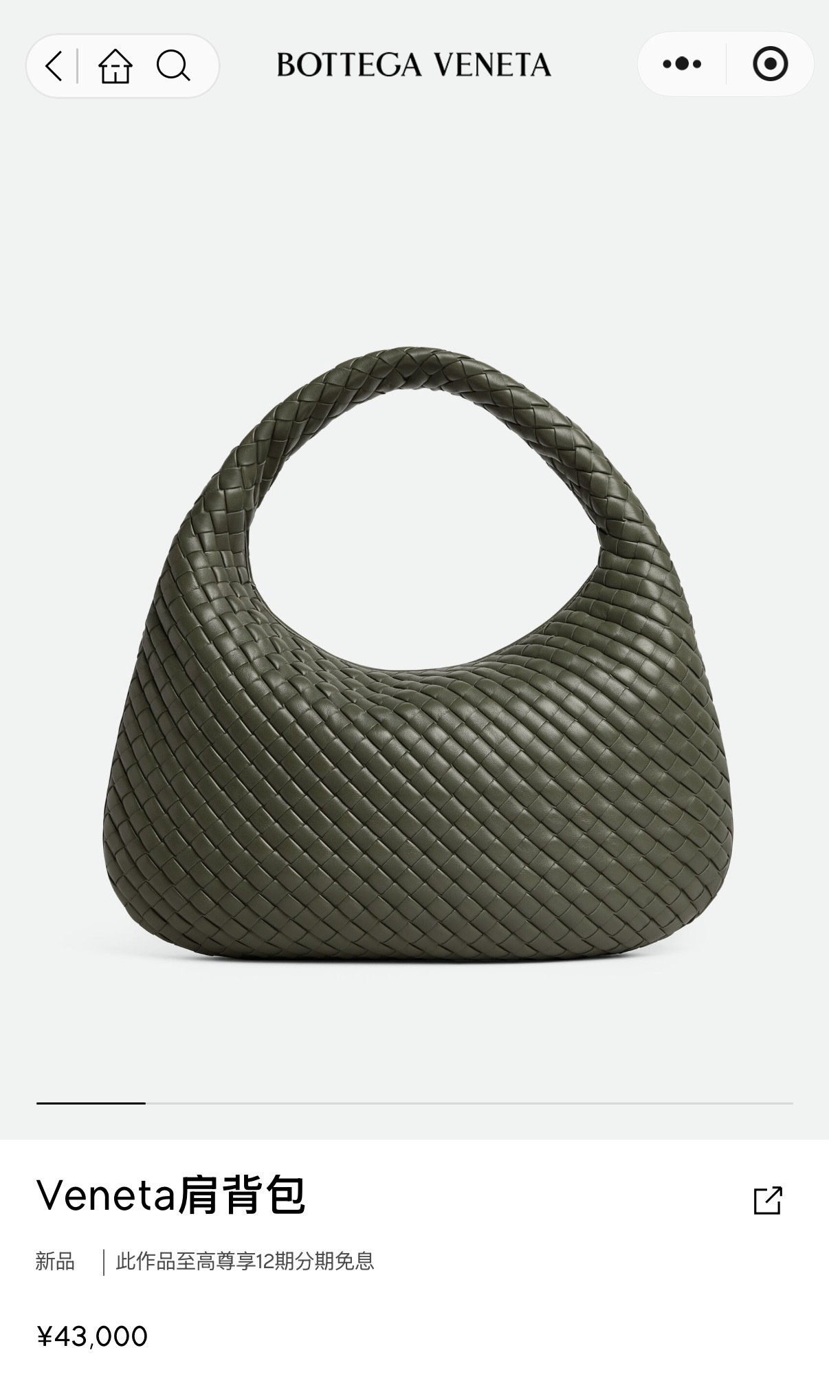 i1766461301128 5869 0 0 jpg