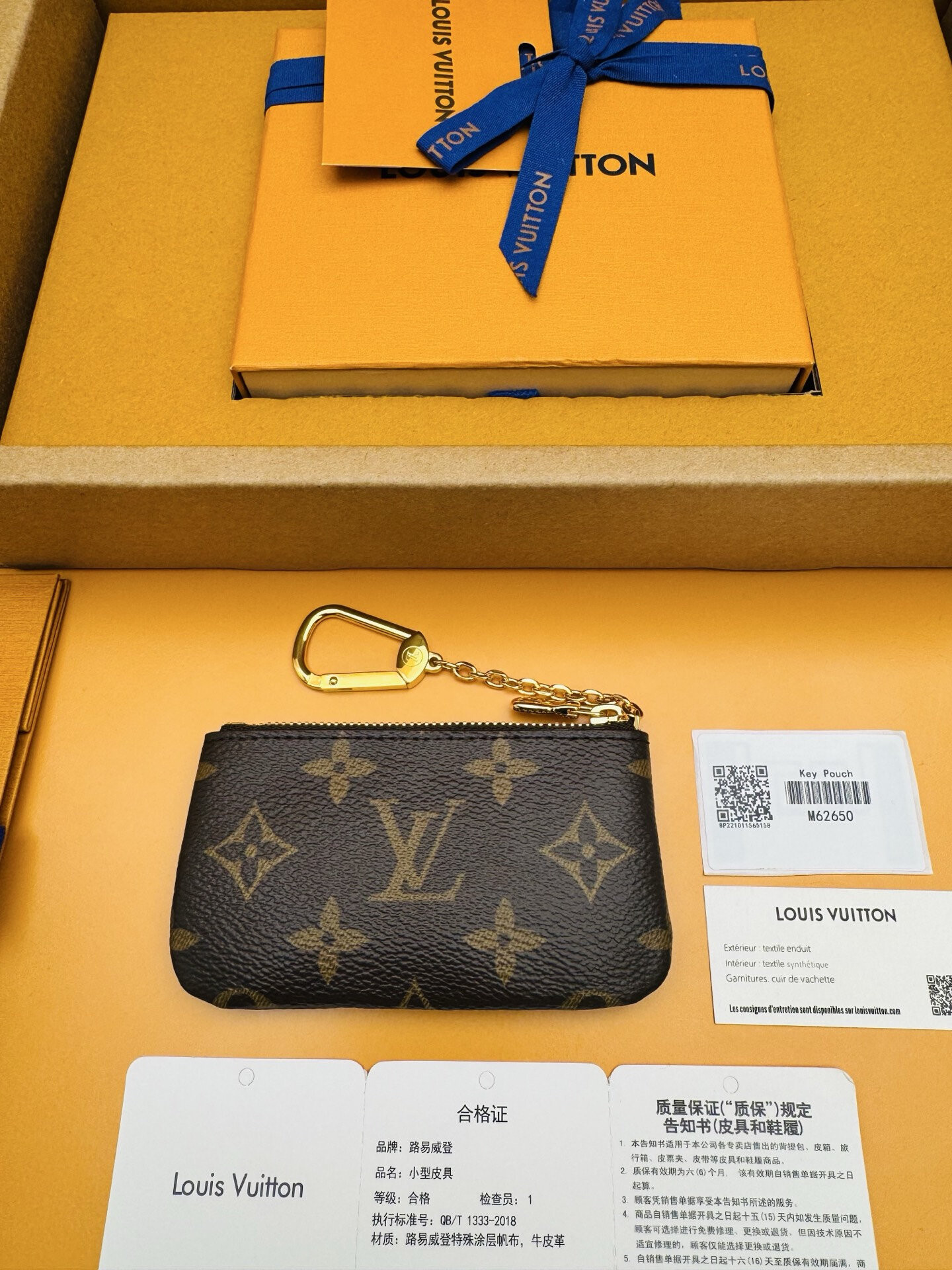 wsxc1766595656988 1 jpg