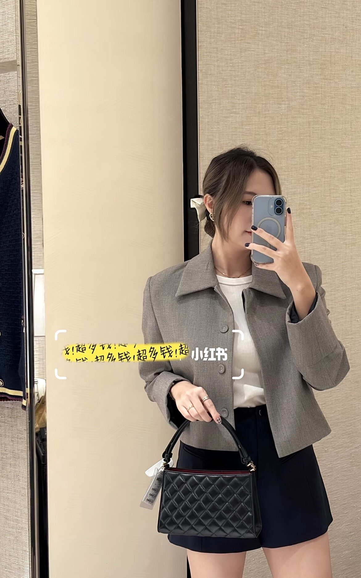 wsxc1766596543373 0 jpg