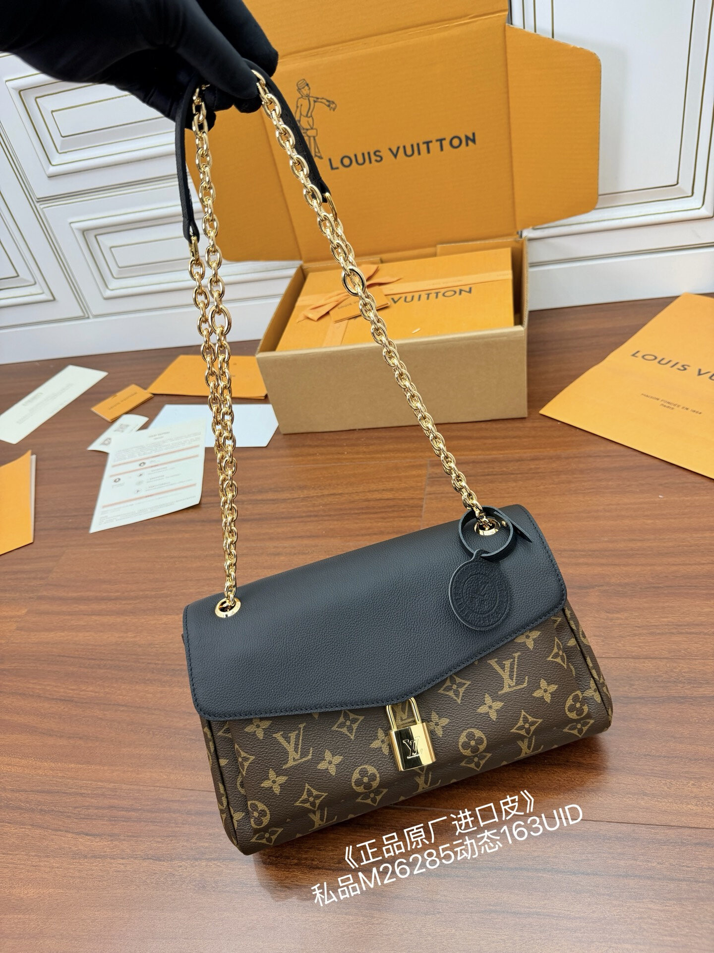 wsxc1766760033116 1 jpg