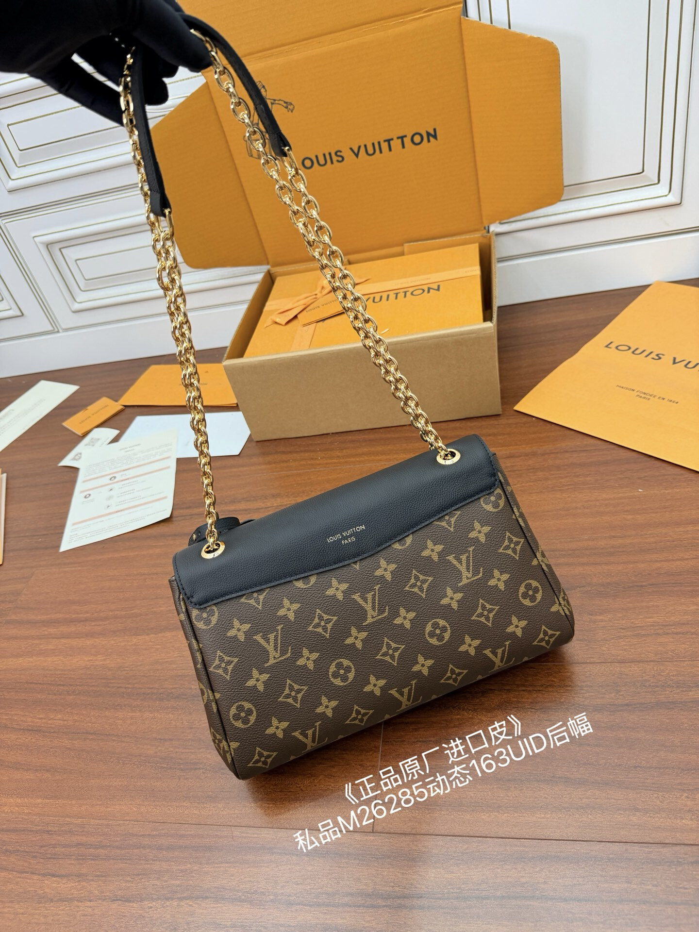 wsxc1766760033116 2 jpg