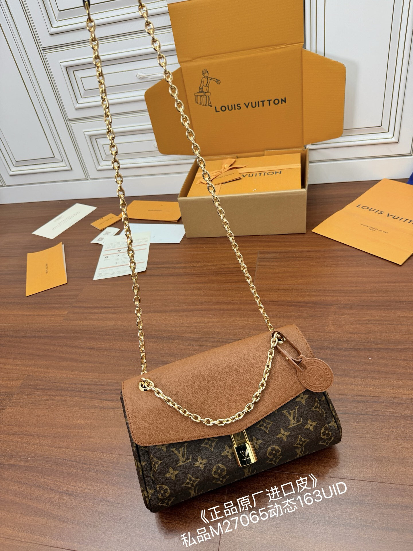 wsxc1766760463937 1 jpg