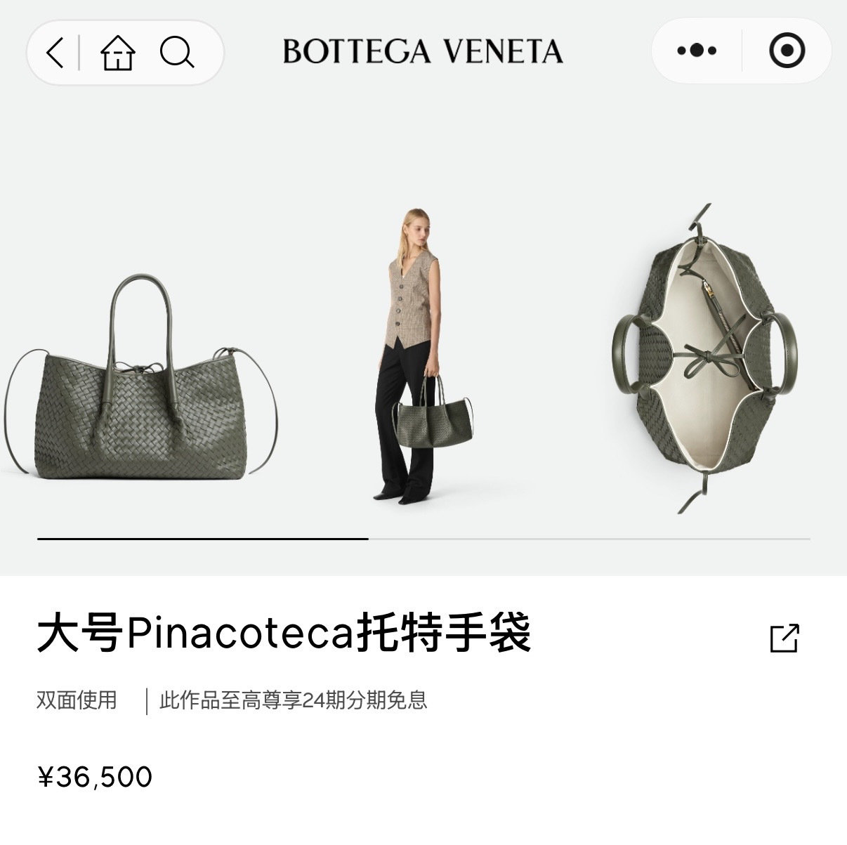 i1767593291355 5057 0 0 jpg