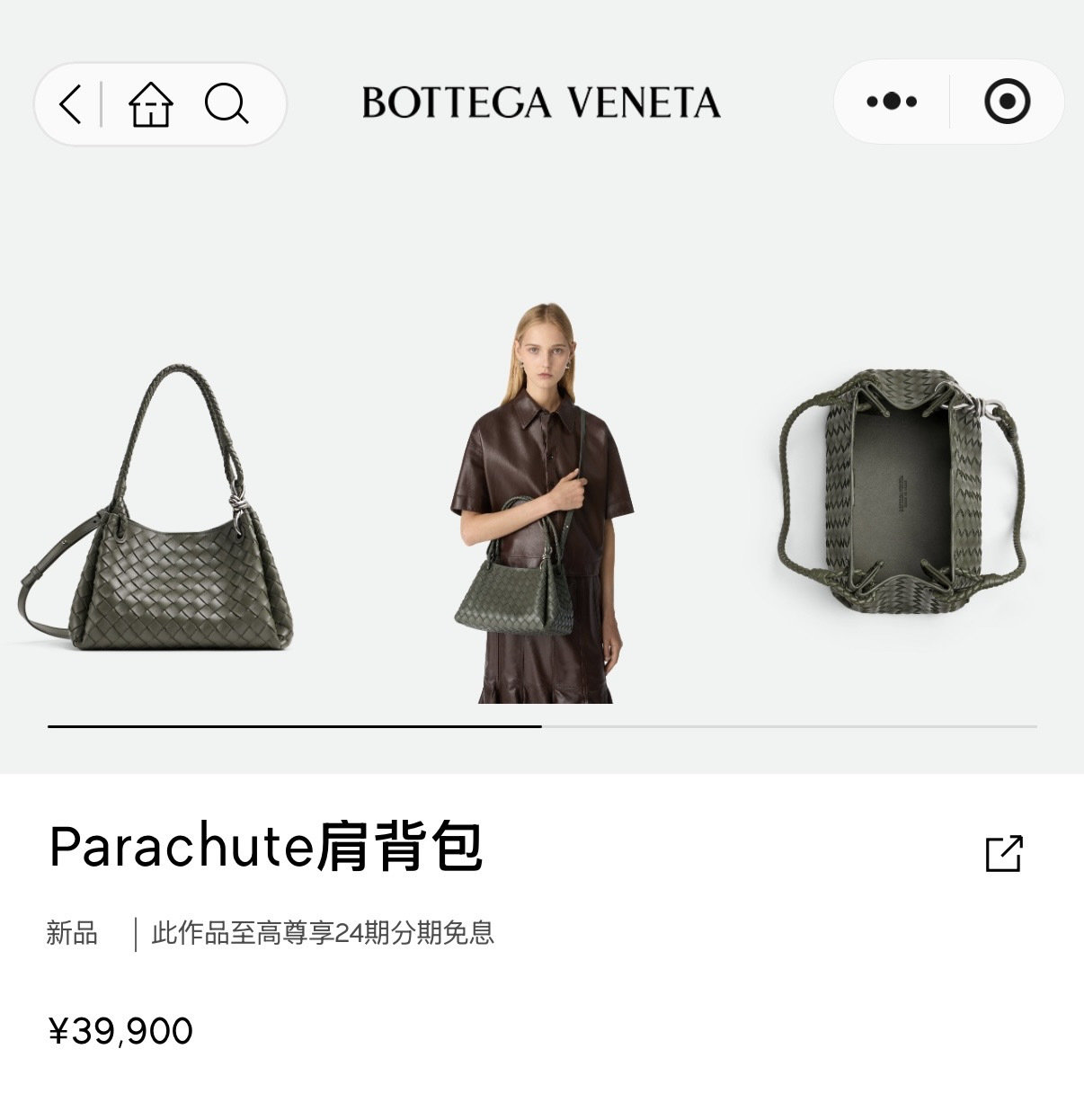 i1767595315970 6687 0 0 jpg