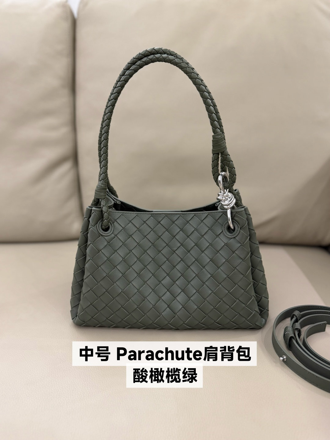 wsxc1767705716956 0 jpg