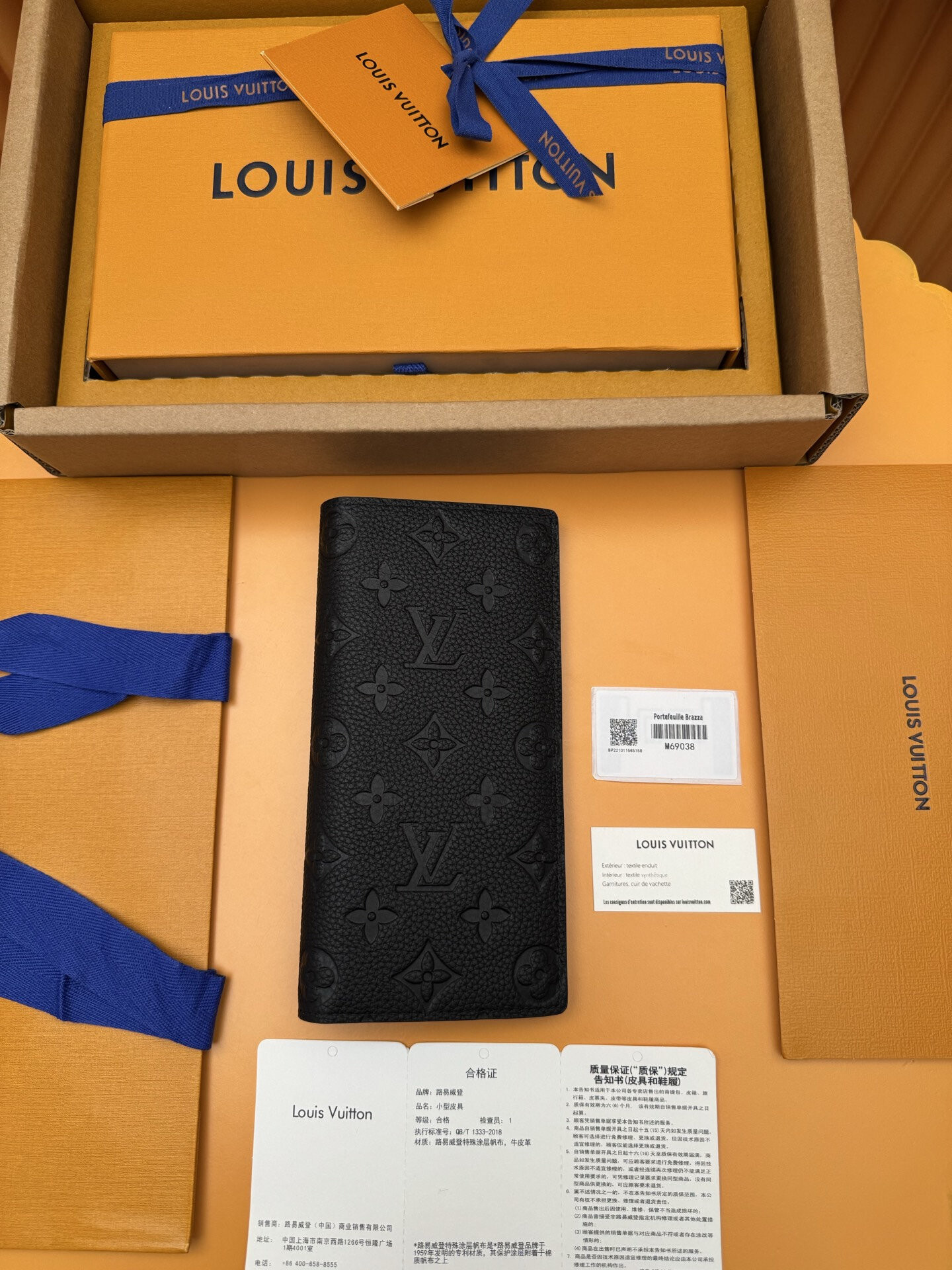 wsxc1767706247512 0 jpg