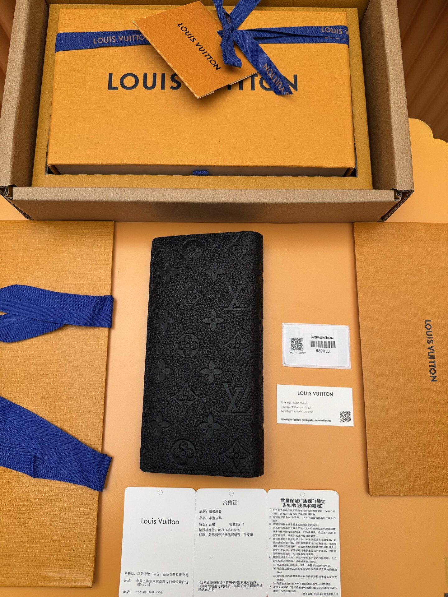 wsxc1767706247512 1 jpg