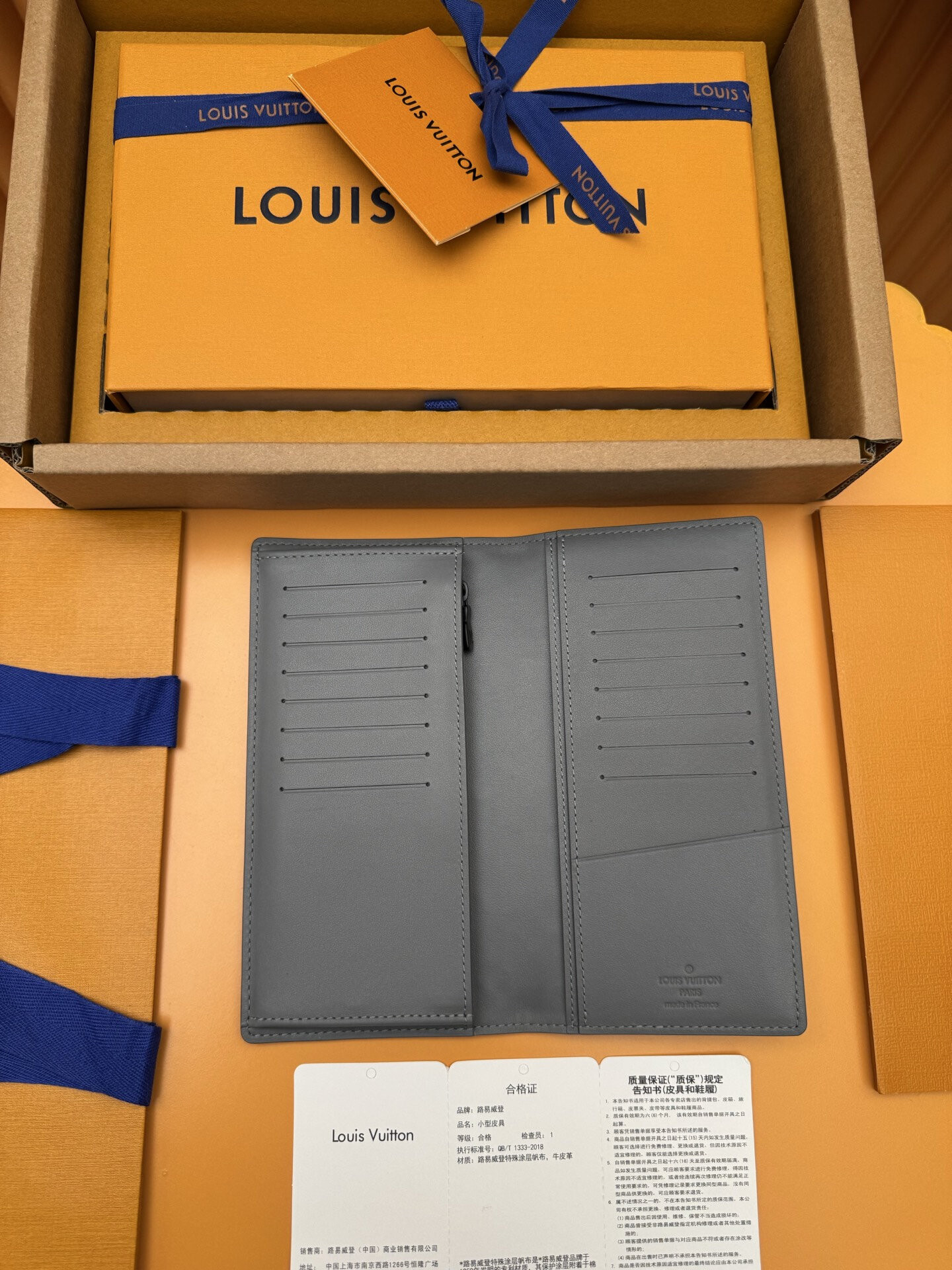 wsxc1767706566080 3 jpg