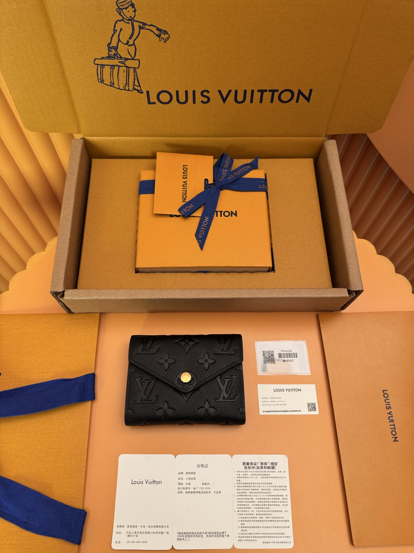 wsxc1767706689572 0 jpg