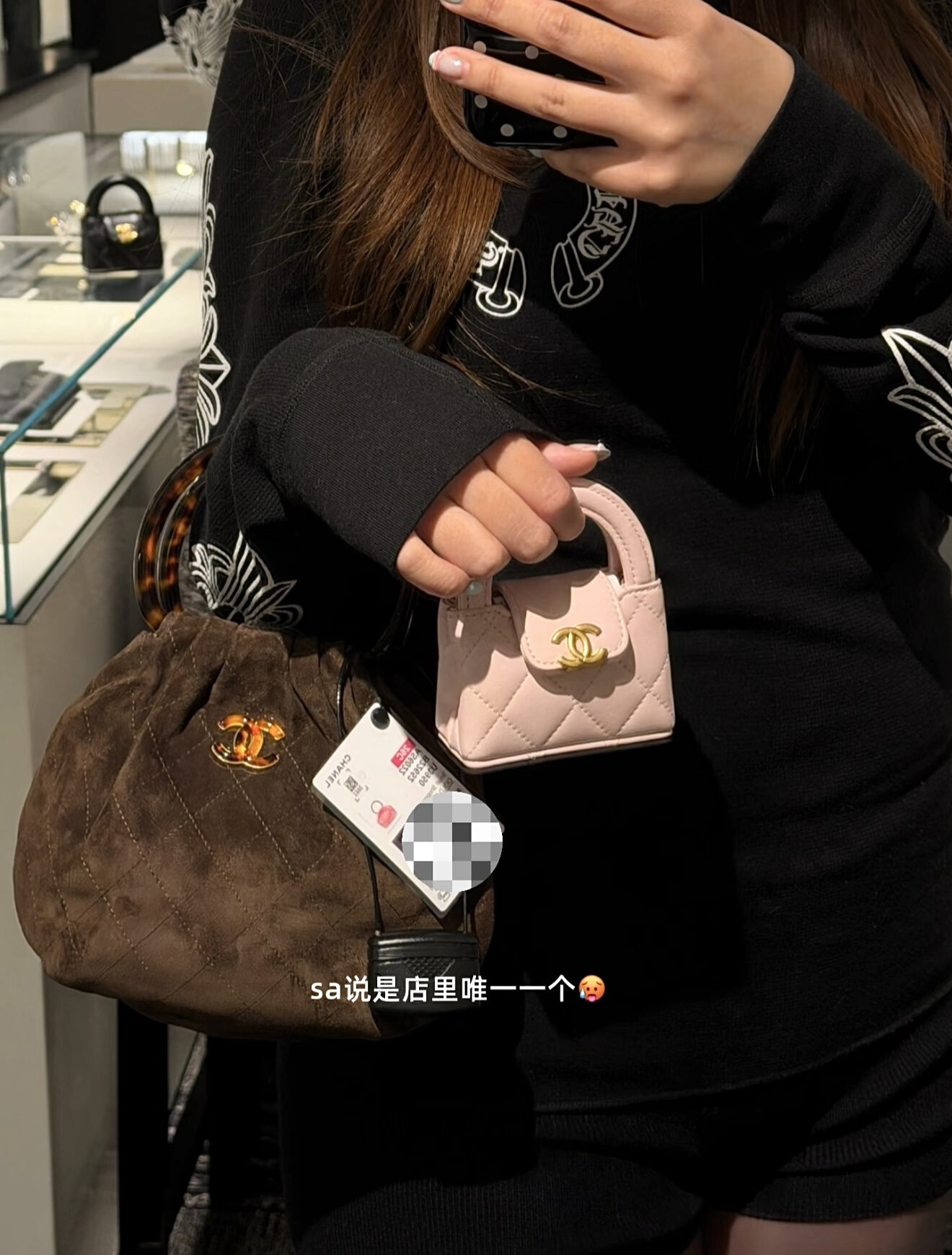 wsxc1767707387504 1 jpg