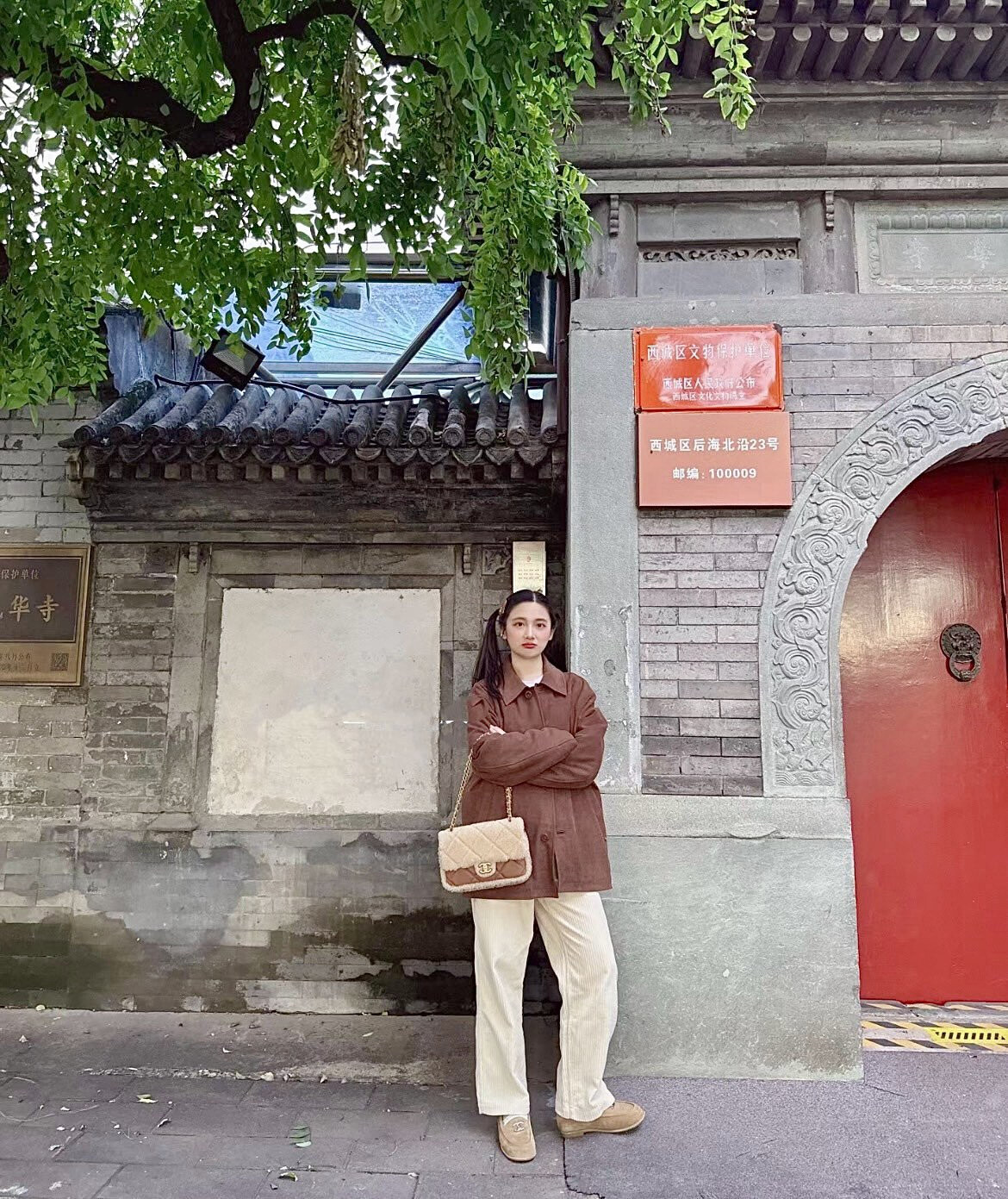 wsxc1767708811047 5 jpg