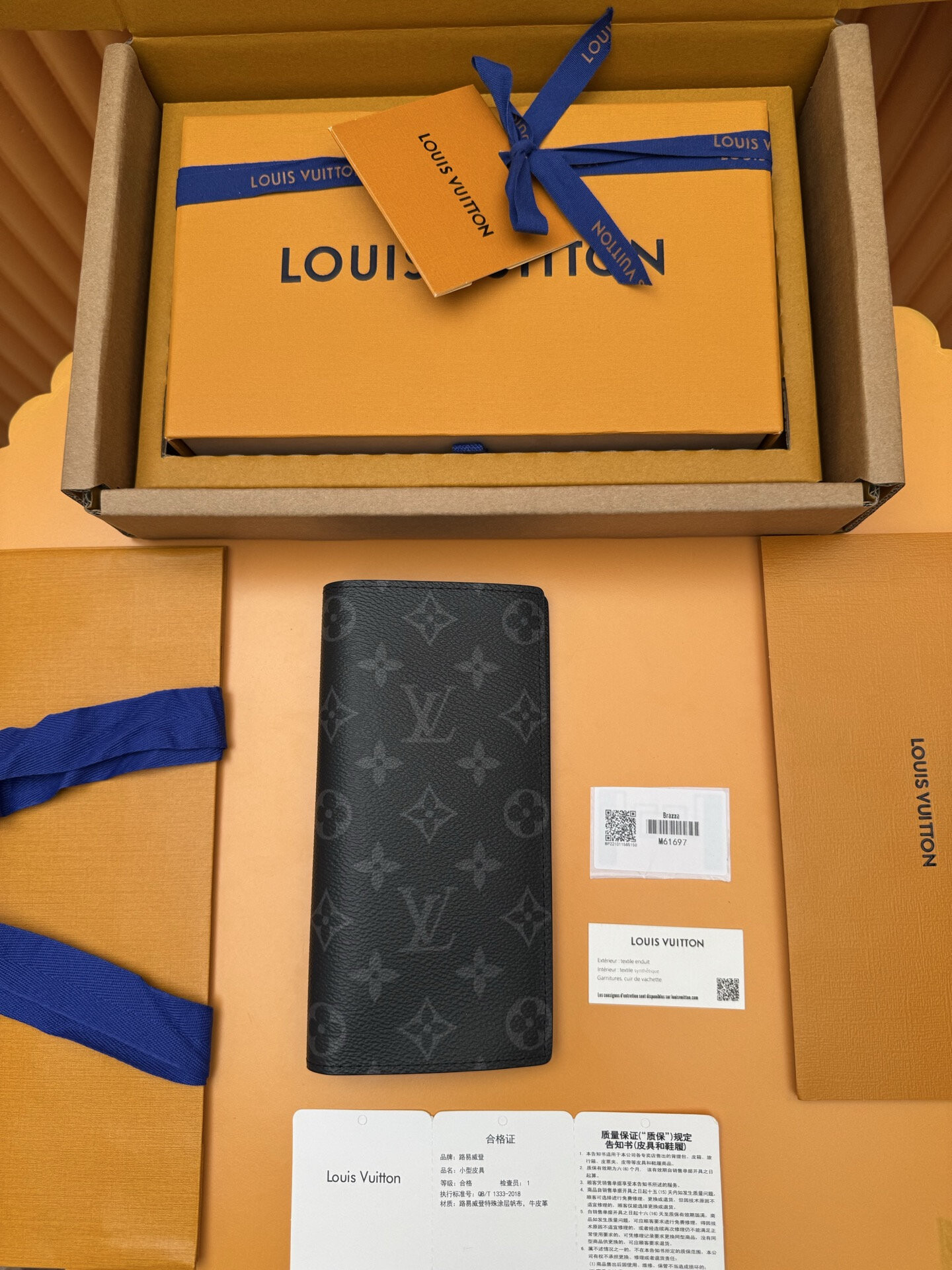 wsxc1769094665474 0 jpg